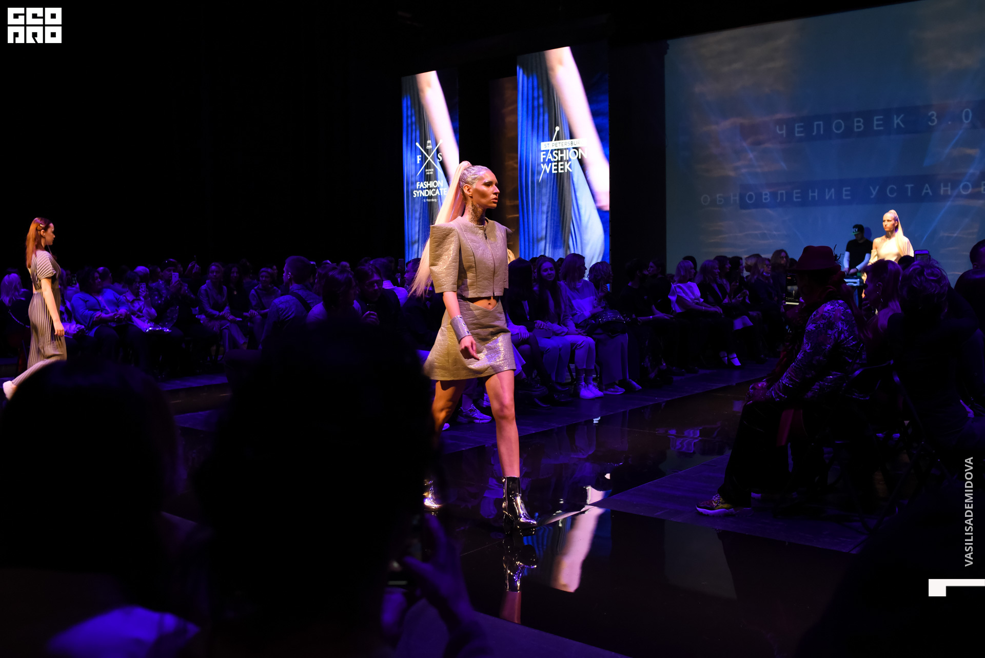 Неделя моды-1238.jpg