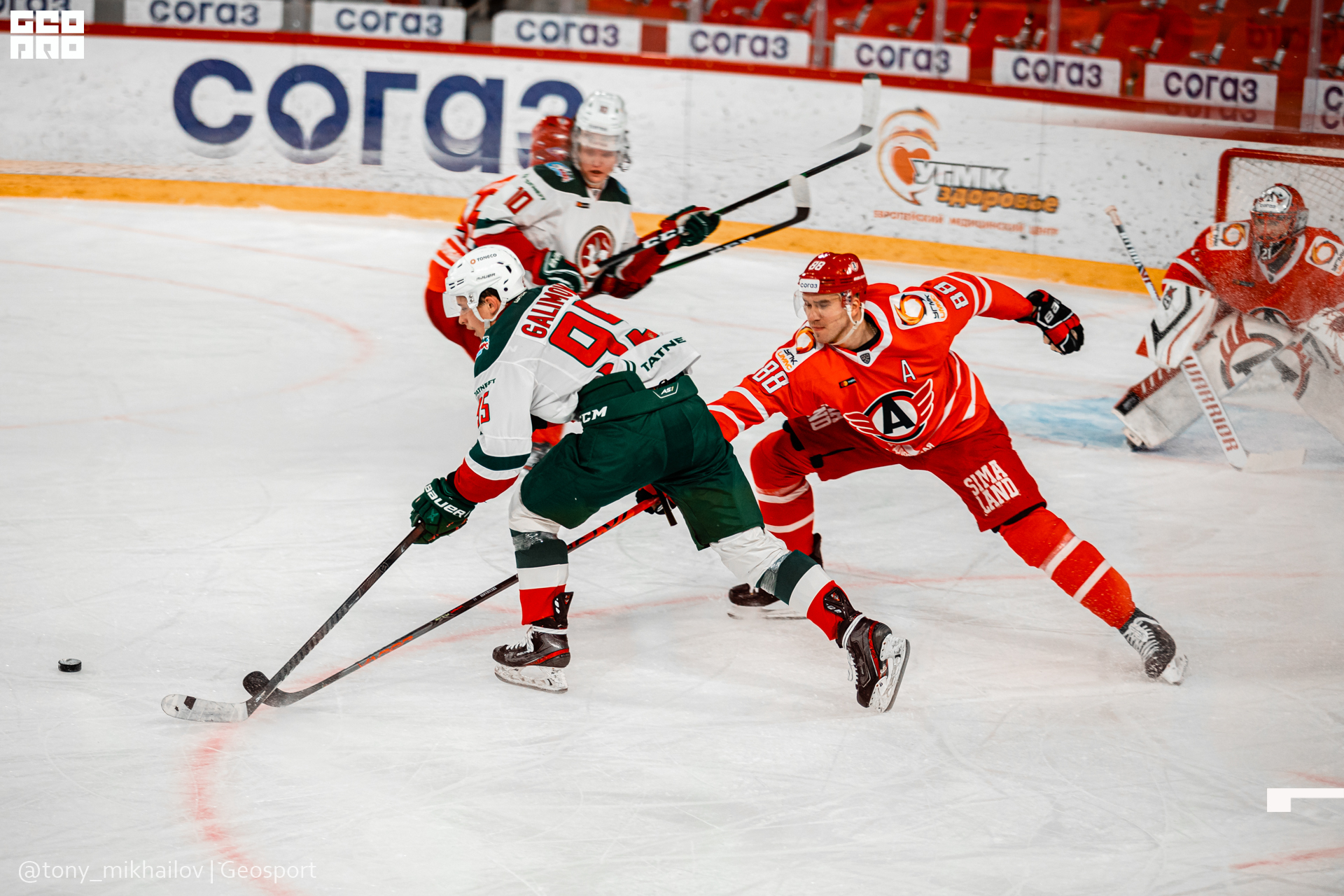 070-28-01-2021-20-10-Автомобилист - Михайлов - 1920.jpg