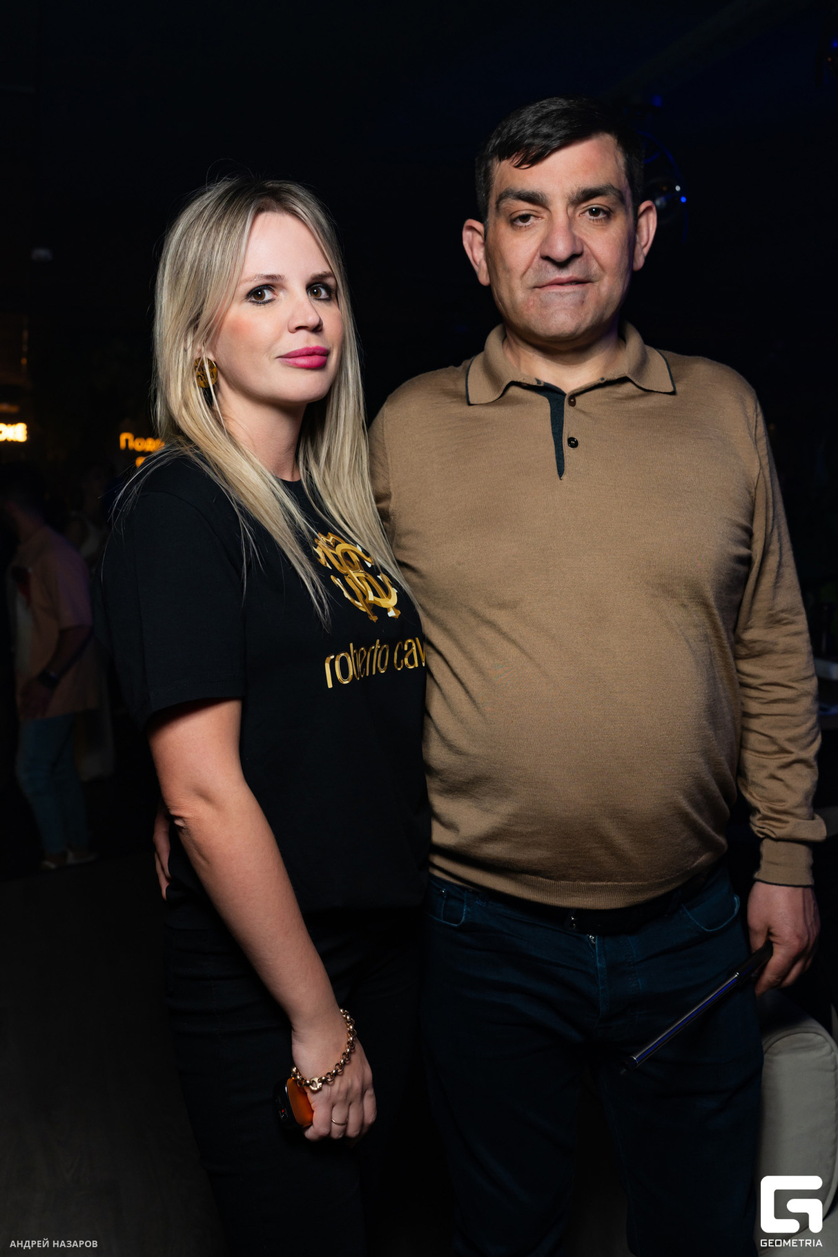 Friday Night 30