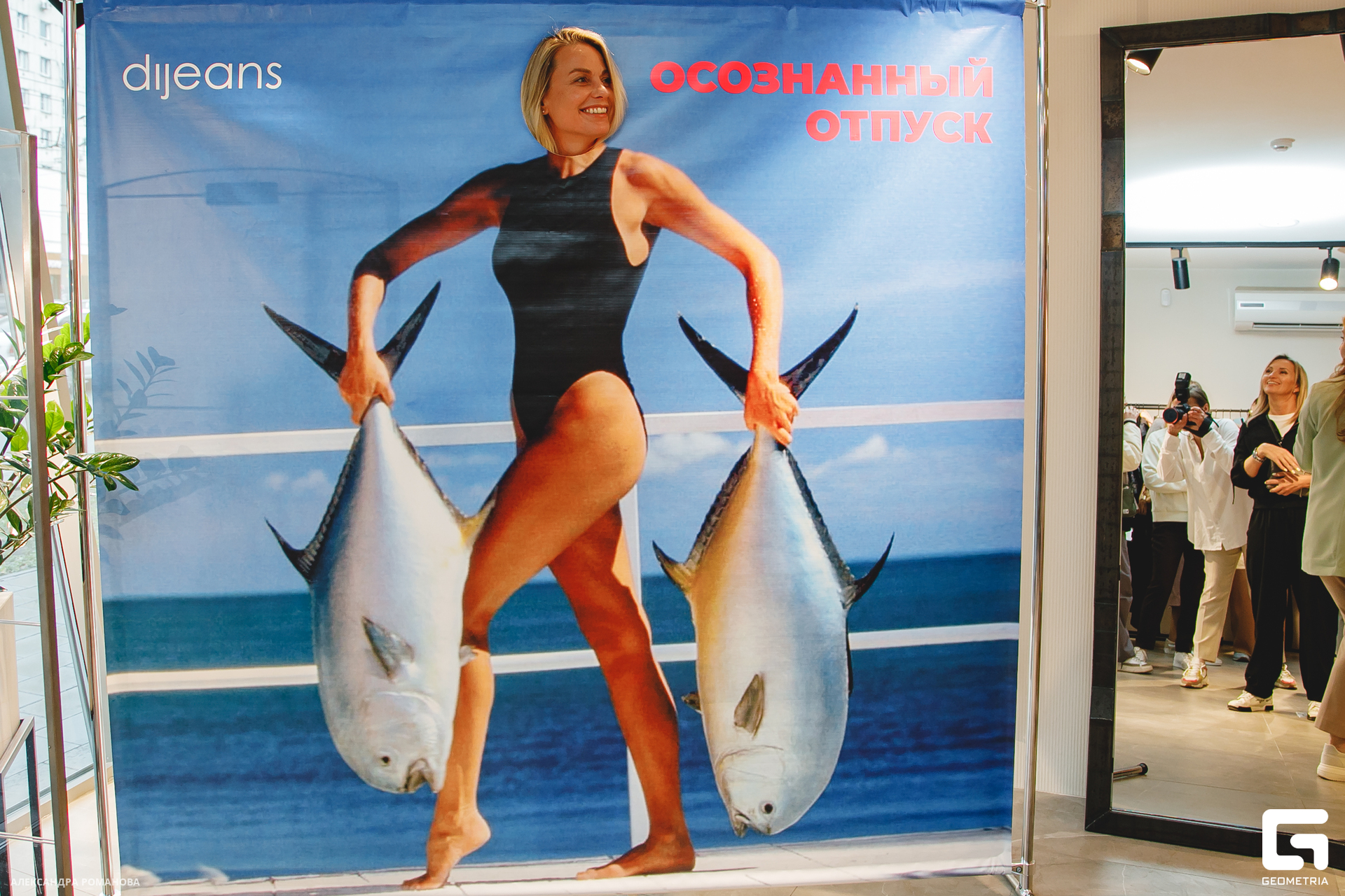 090 2023-06-21 191115 Романова.jpg