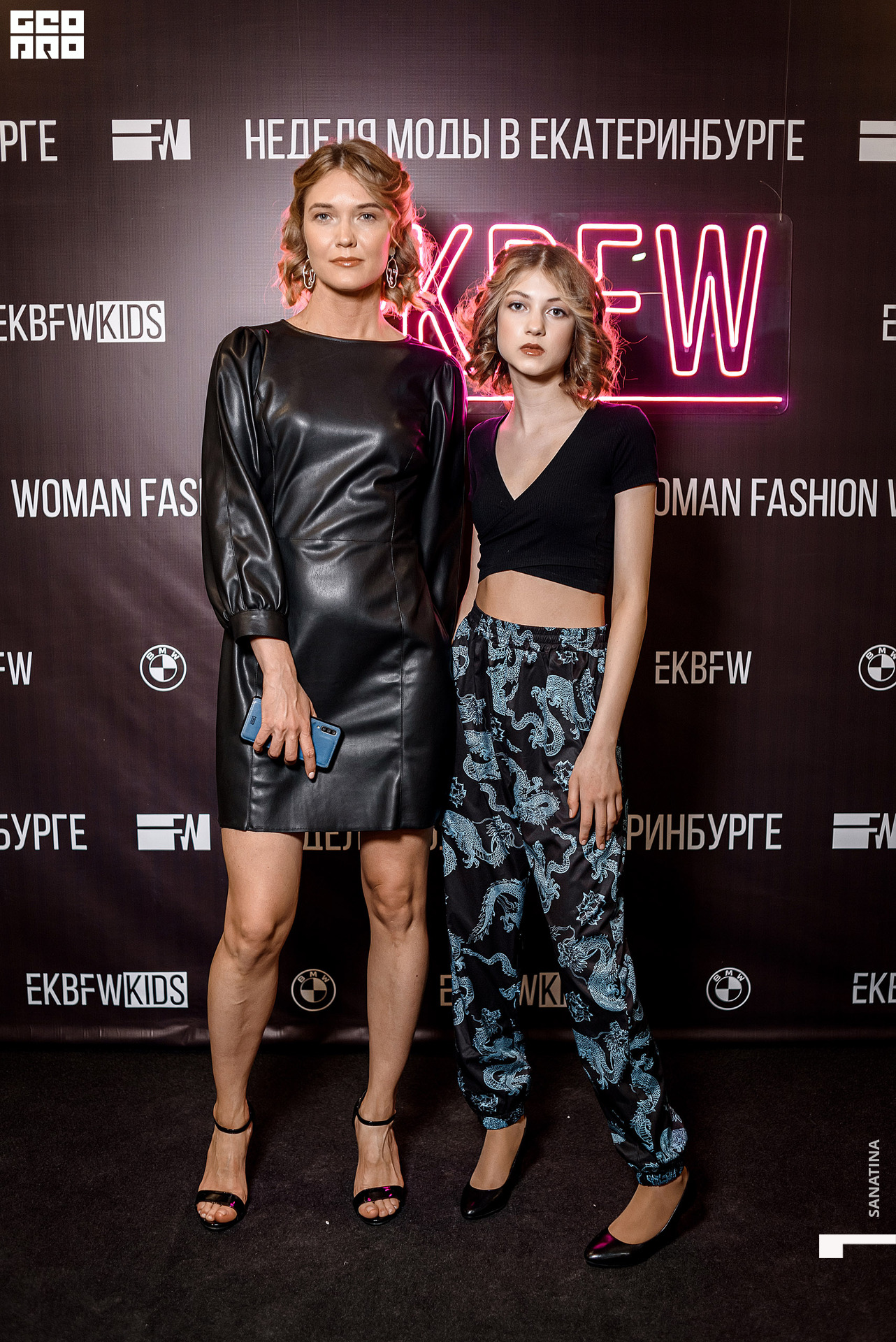 0082_2021-04-21_19-51-47 - Sanatina.jpg