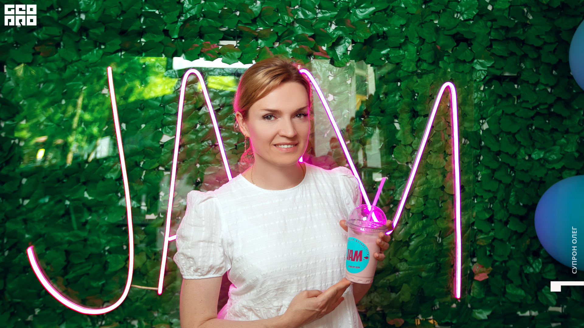 IMG_0216 копия.jpg