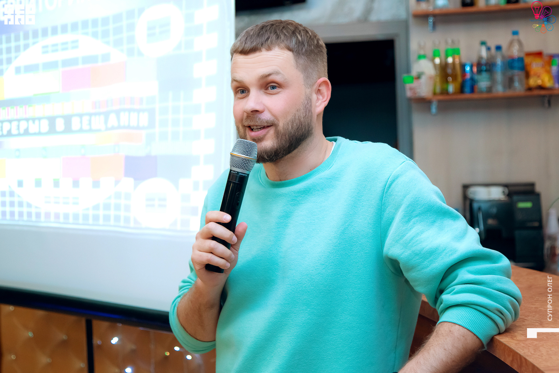 IMG_2412 копия.jpg