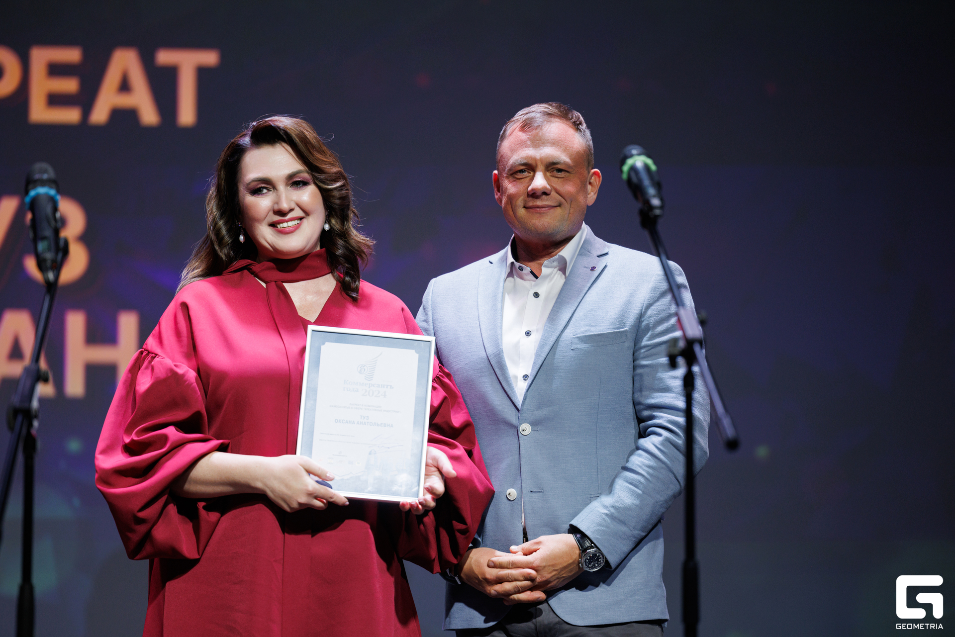 197-181024-1003 Комерсант-Михайлов.jpg