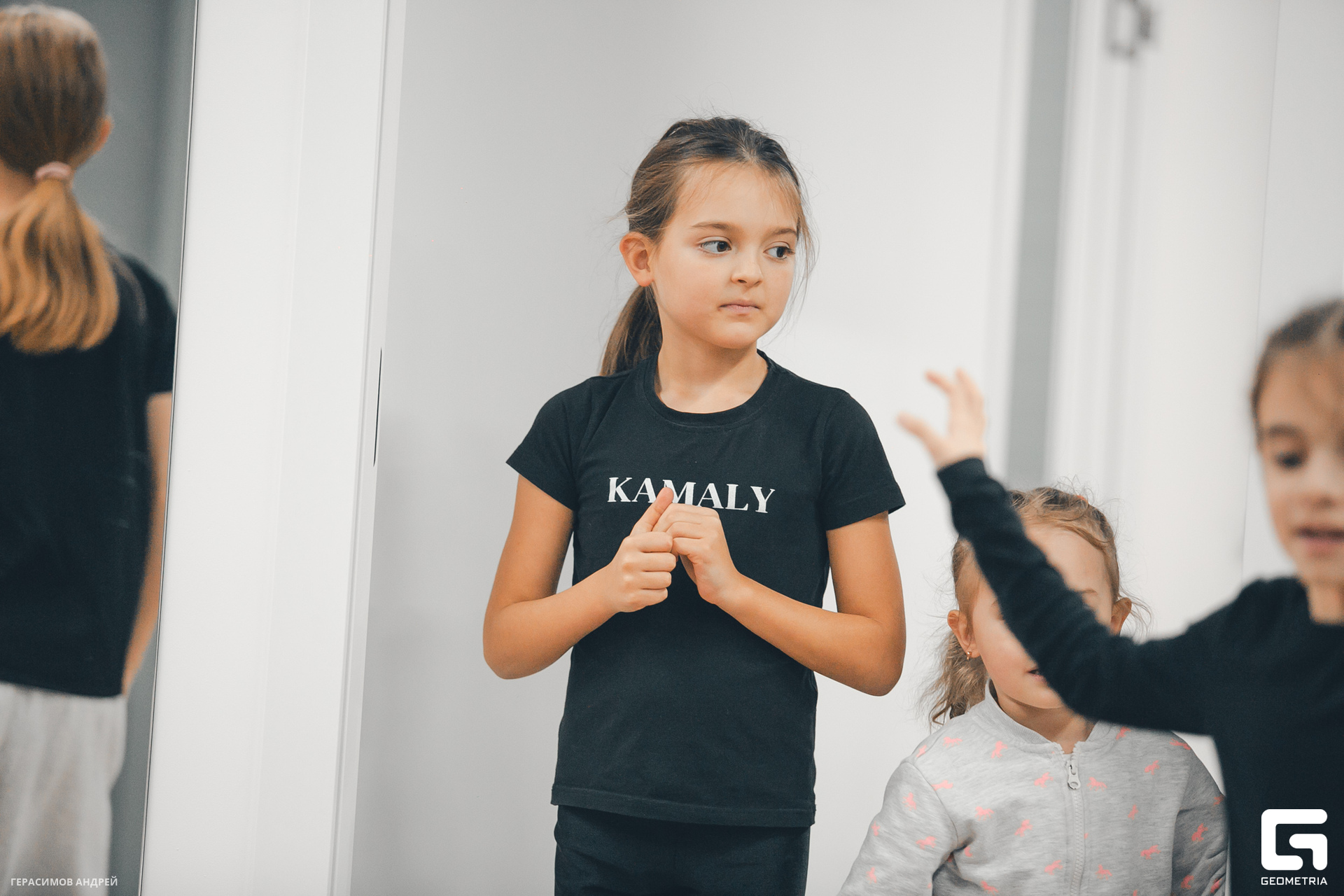 070 Kamaly 25.11.jpg