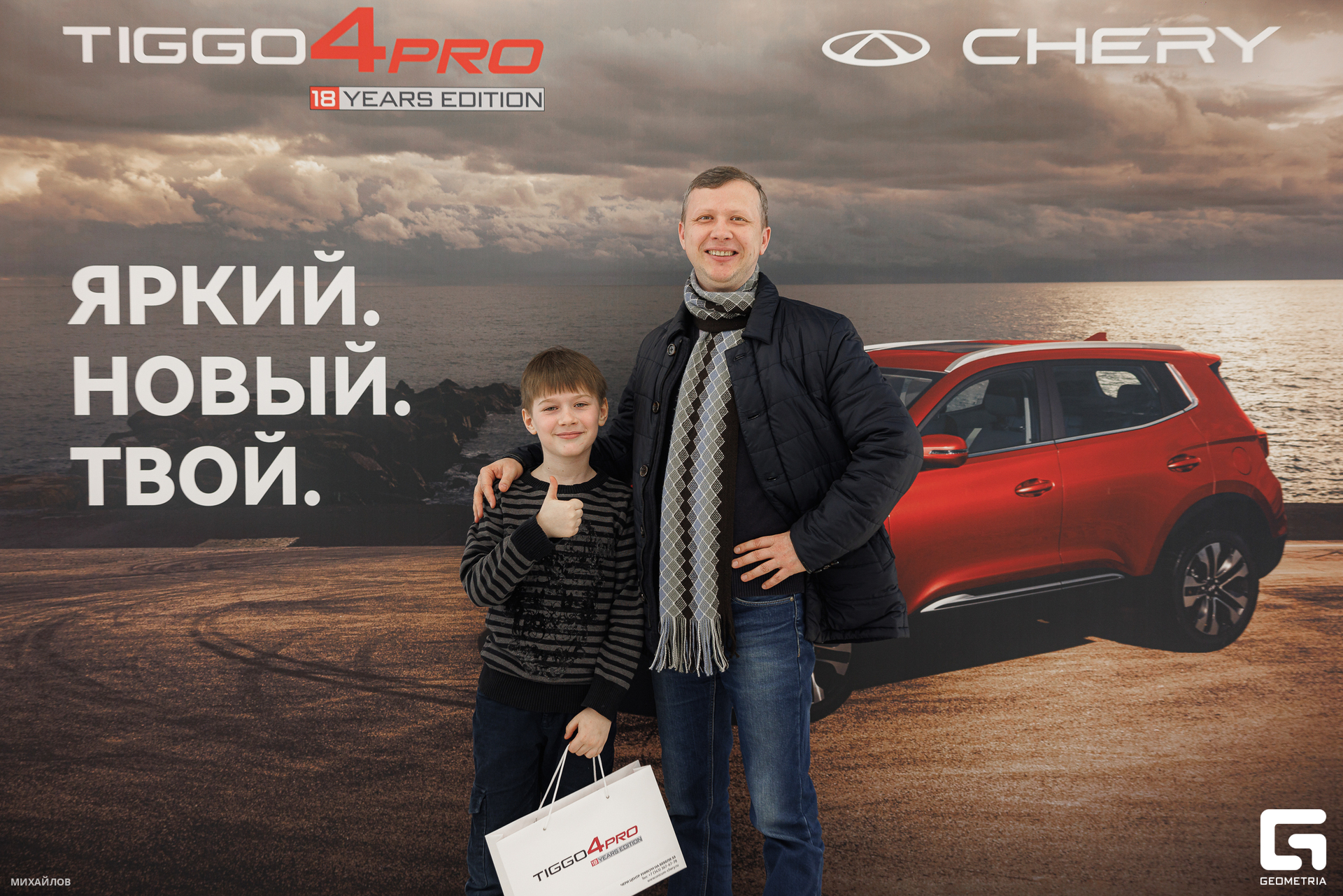 118-202403235418-Уникум-Михайлов - 2560.jpg