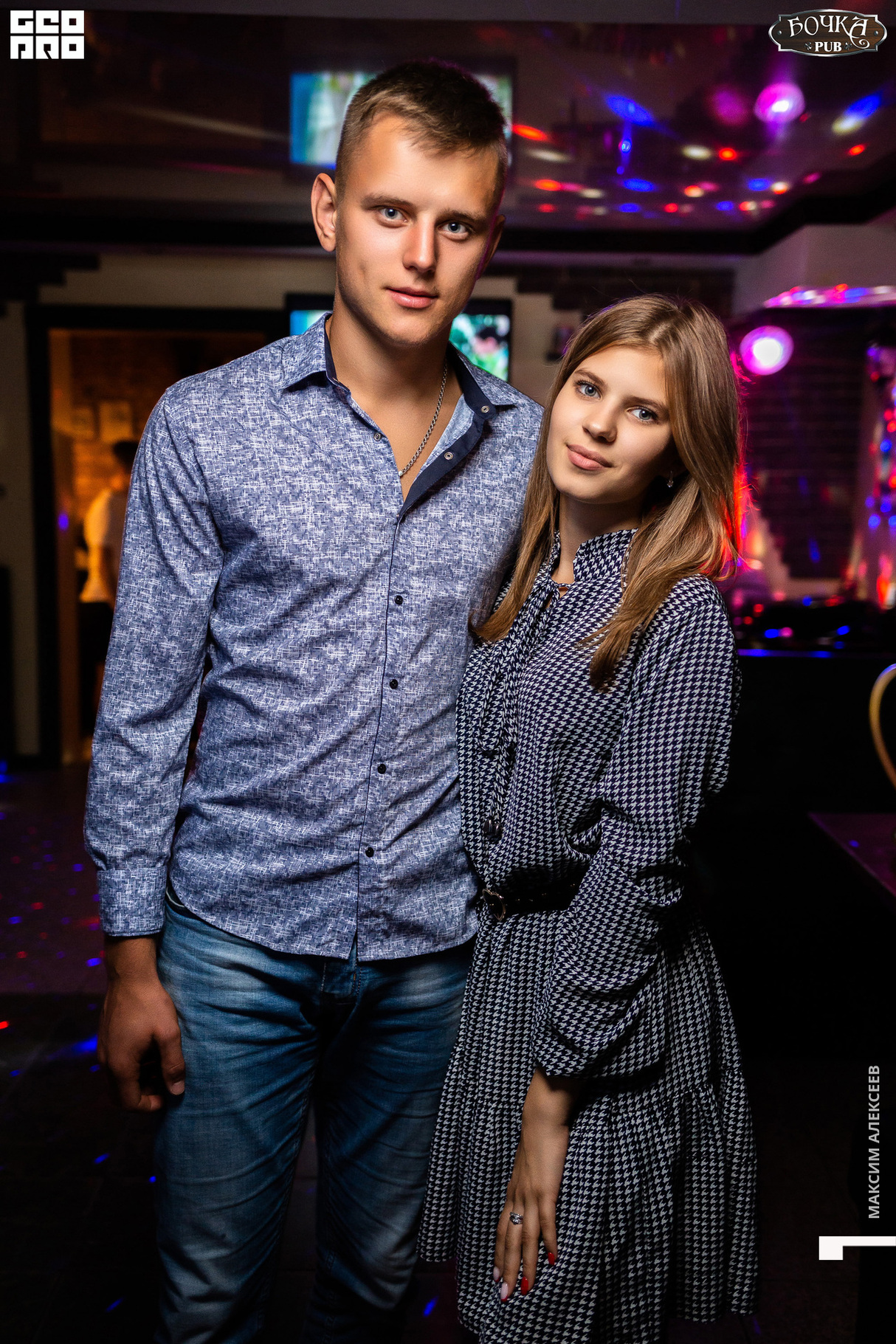 Суббота в PUB Бочка 26
