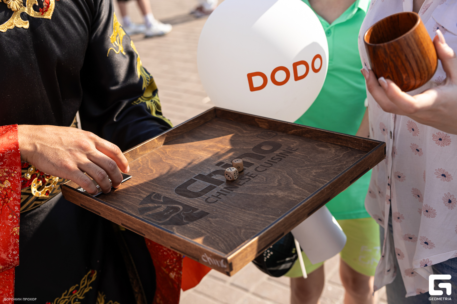 2024.06.16 Сытый Бабр 259.jpg