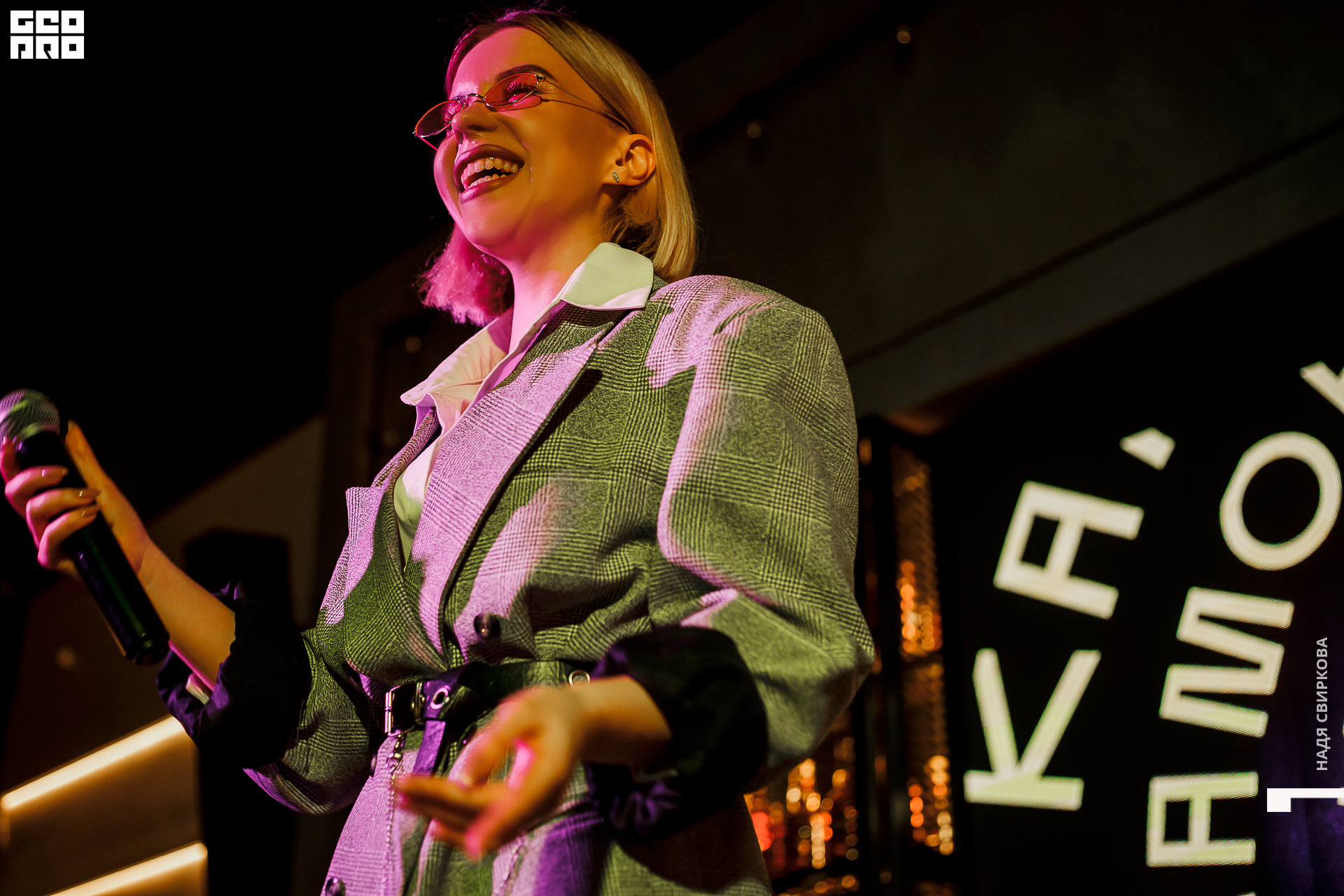 026_22-05-13 ISAEVA.jpg