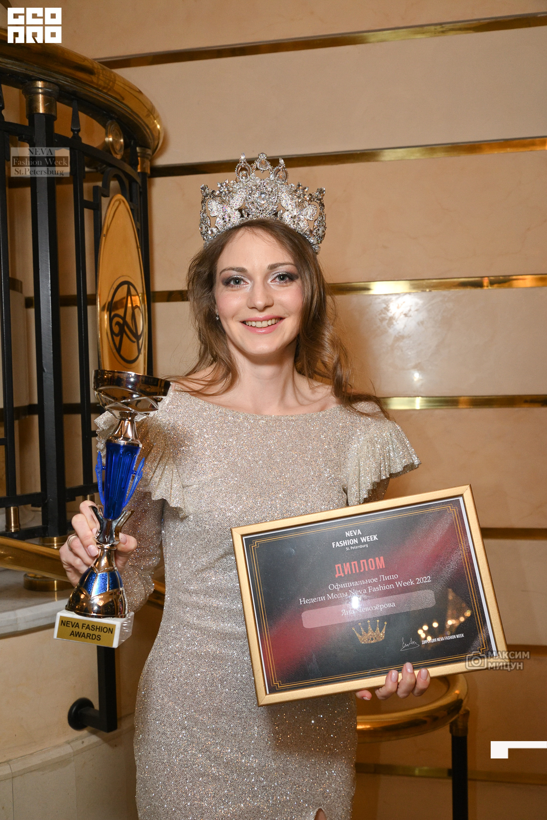 Нева_День 2-578.jpg