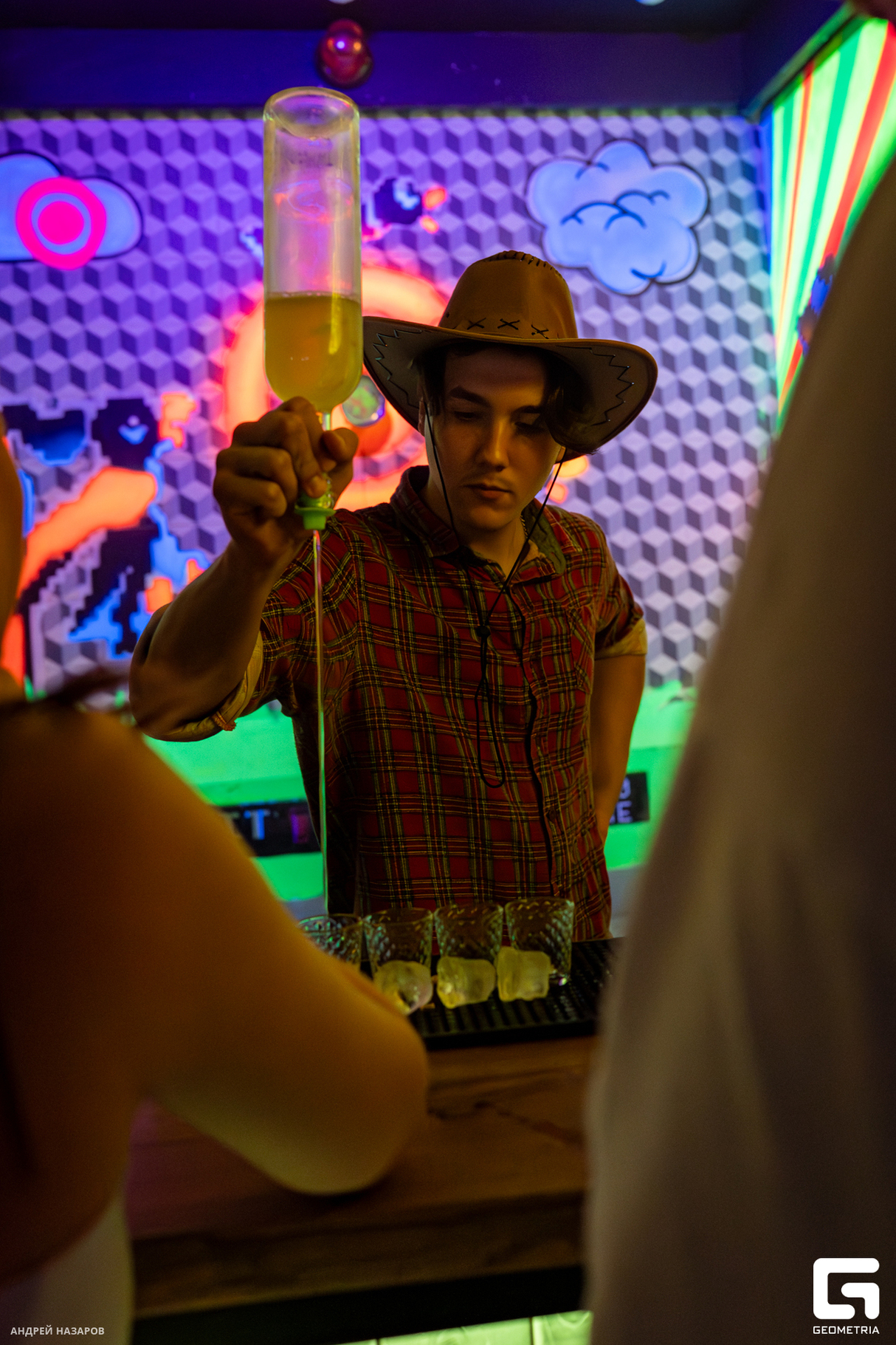 FUNKY PARTY 11