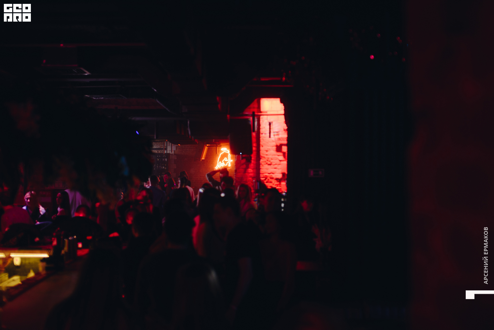 023 040700010723_arseniyermakov.jpg