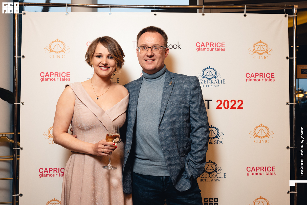 Премия CAPRICE RED CARPET 14