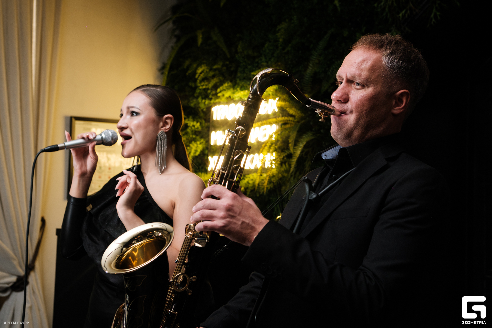 20231005 Steakman-4.jpg