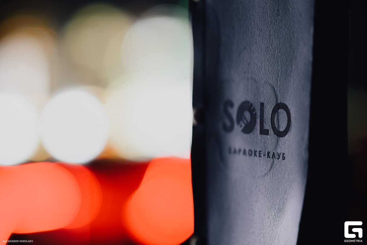 Saturday Solo 9