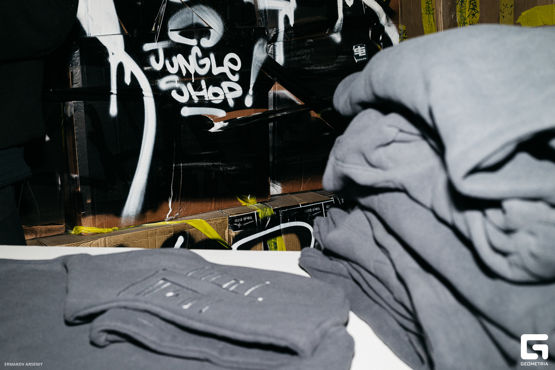 035 20231208 202134 ermakov.jpg