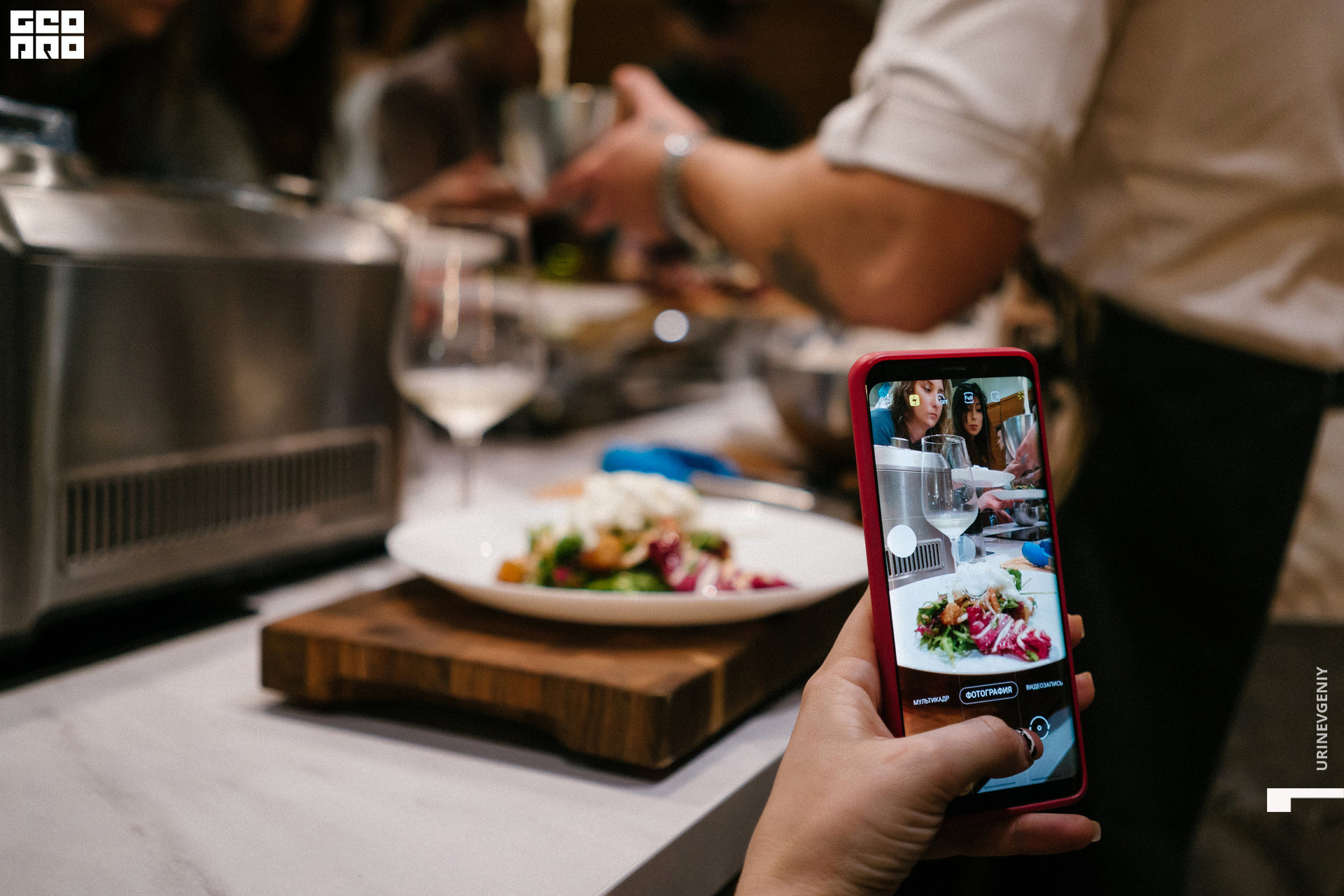 08.03.2022. Каре (68).jpg