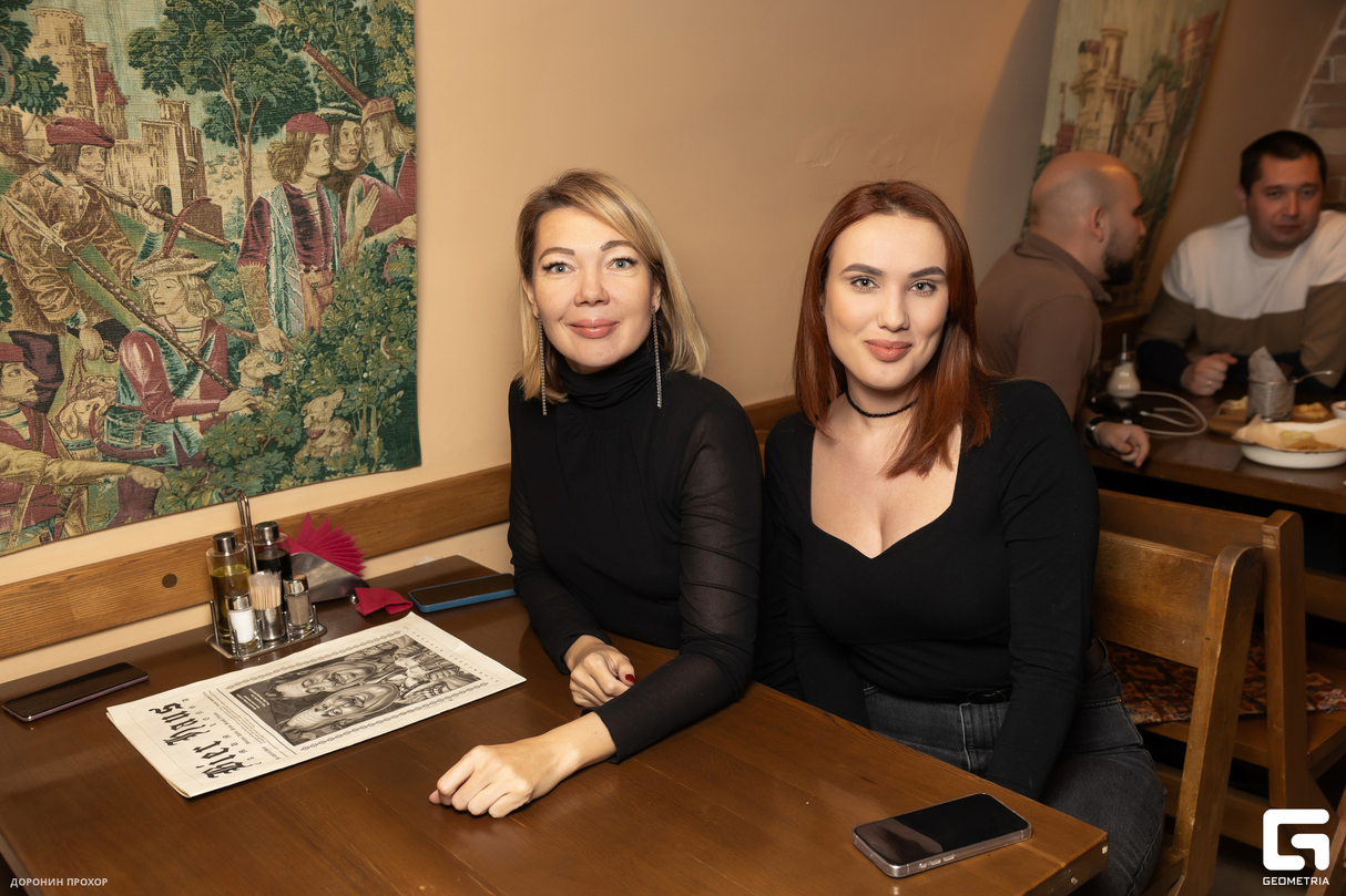 RUSSIAN GIRL в ресторане BIERHAUSE 30