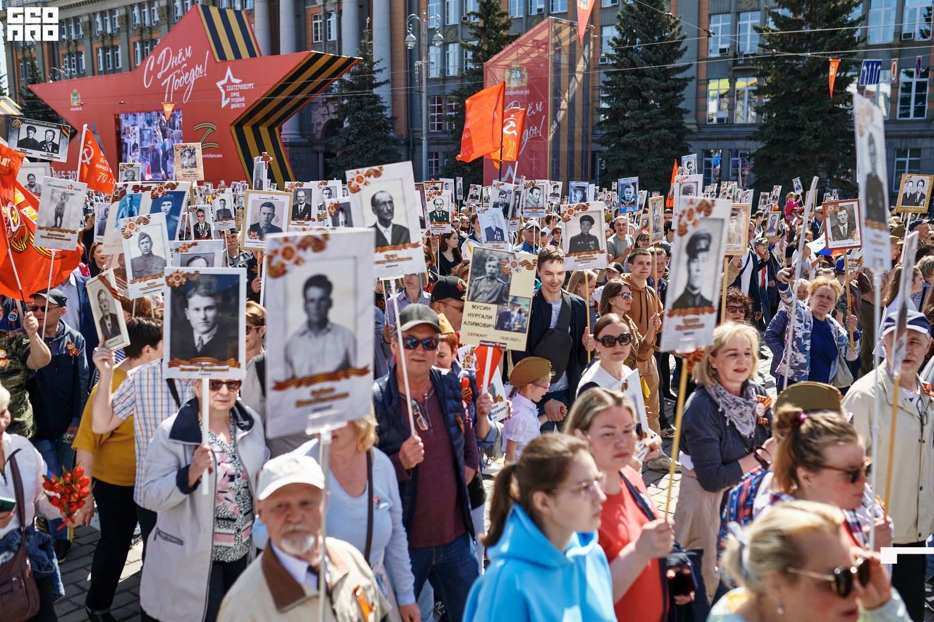 314_09-05-22_11-19 _Zhivotinsky.jpg