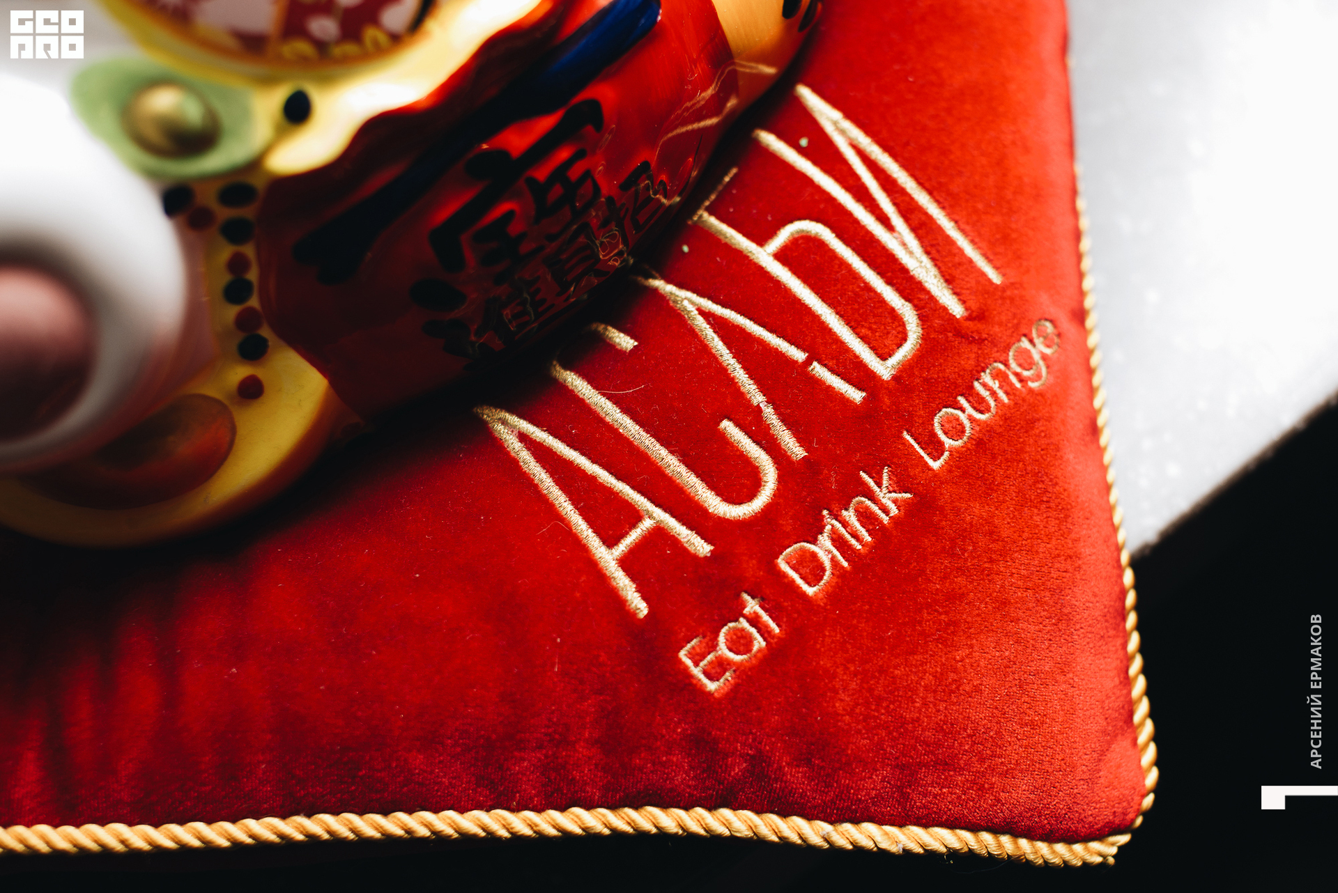 096 2022-09-27-233407_arseniyermakov.jpg