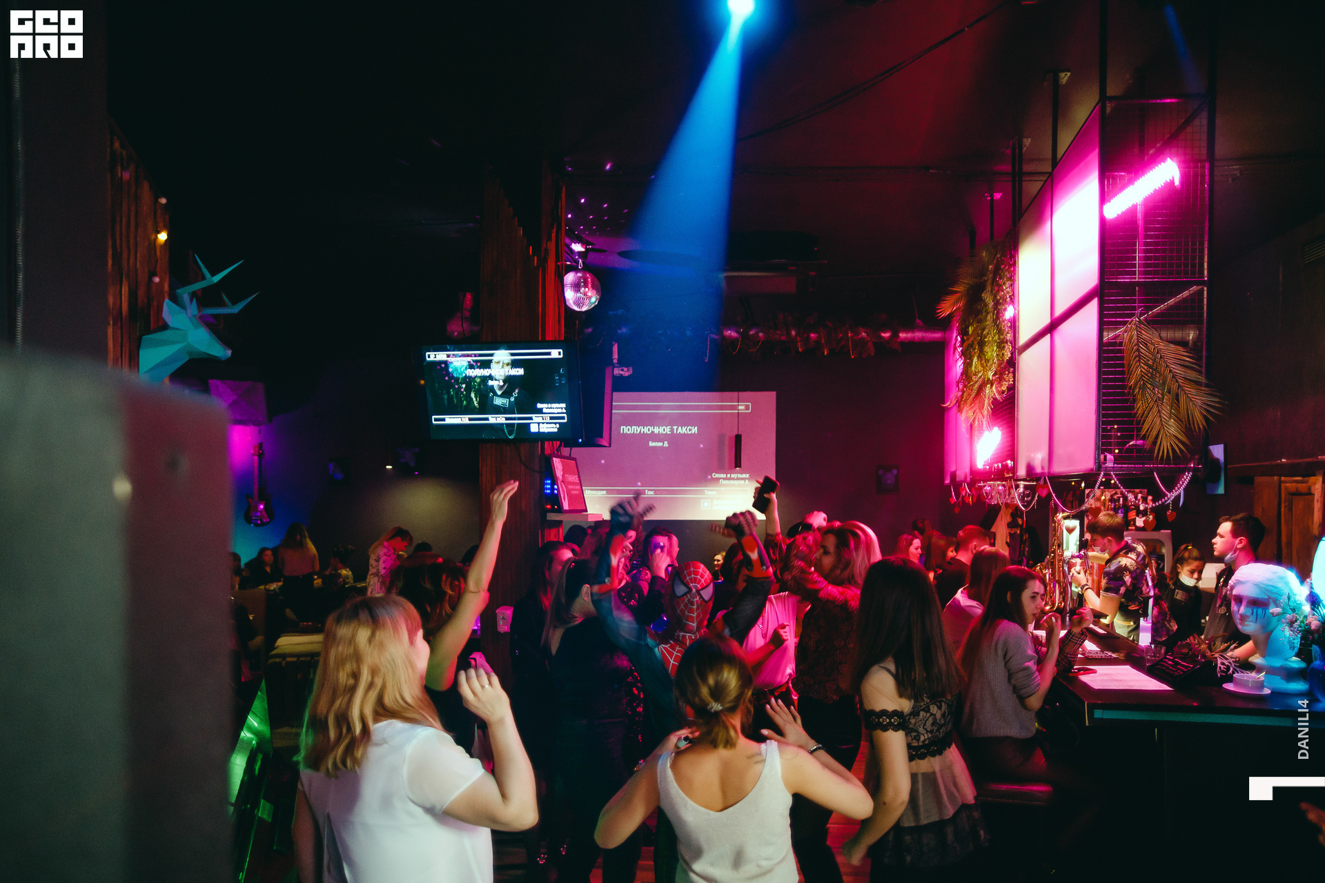 Секретное место 05.03.2021_098.jpg