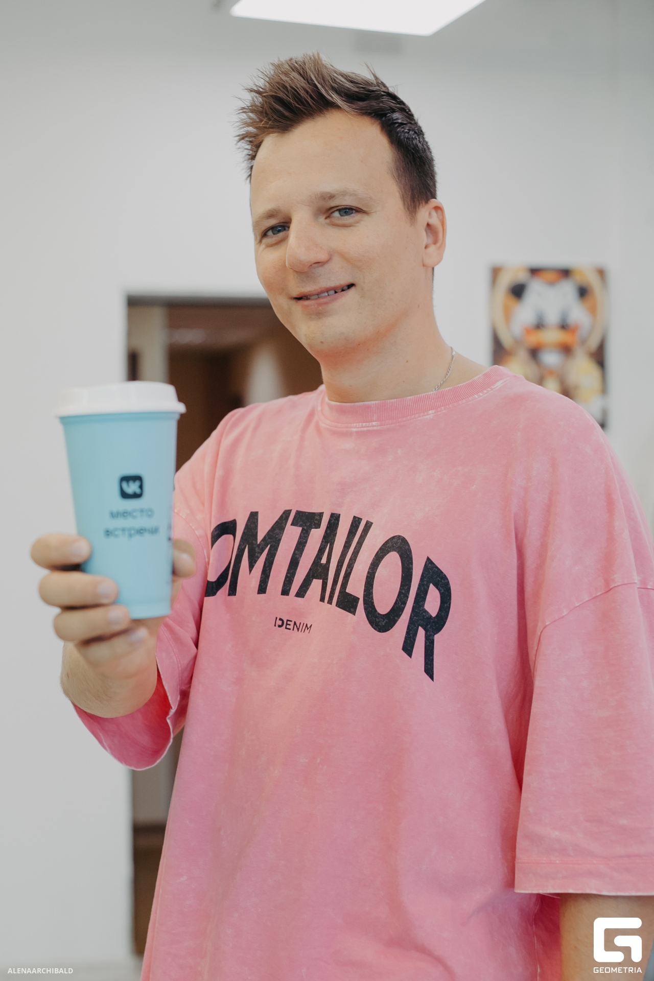 2023-08-09 16-00-57_alenaarchibald009.JPG