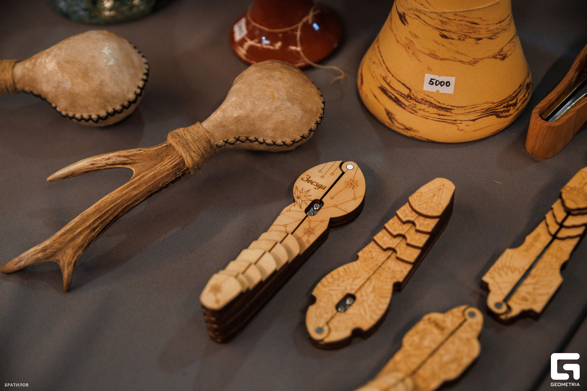 025 - 01_03_25 - 15_09_31 - Bratilov.jpg