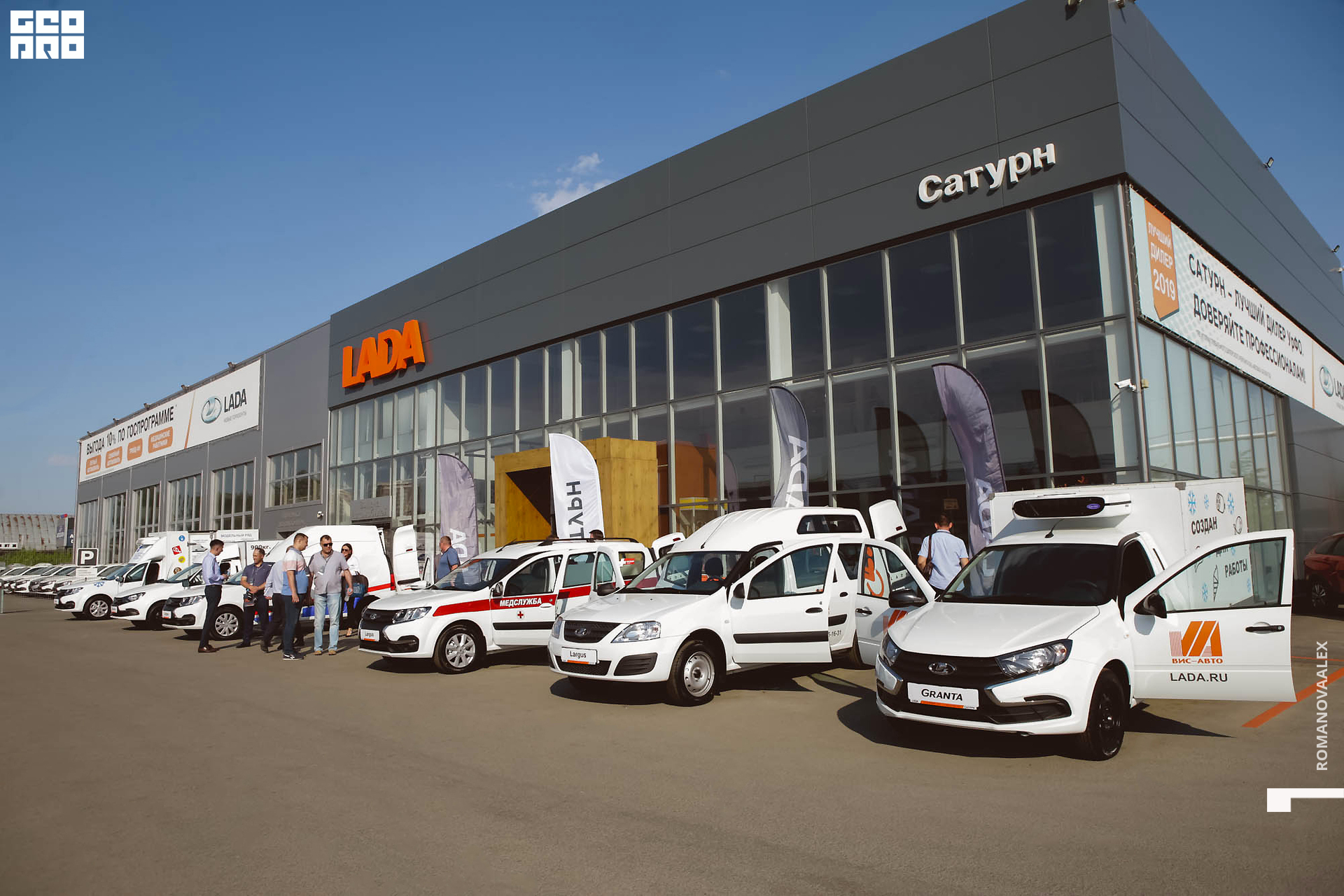 033 210517_Romanova.jpg