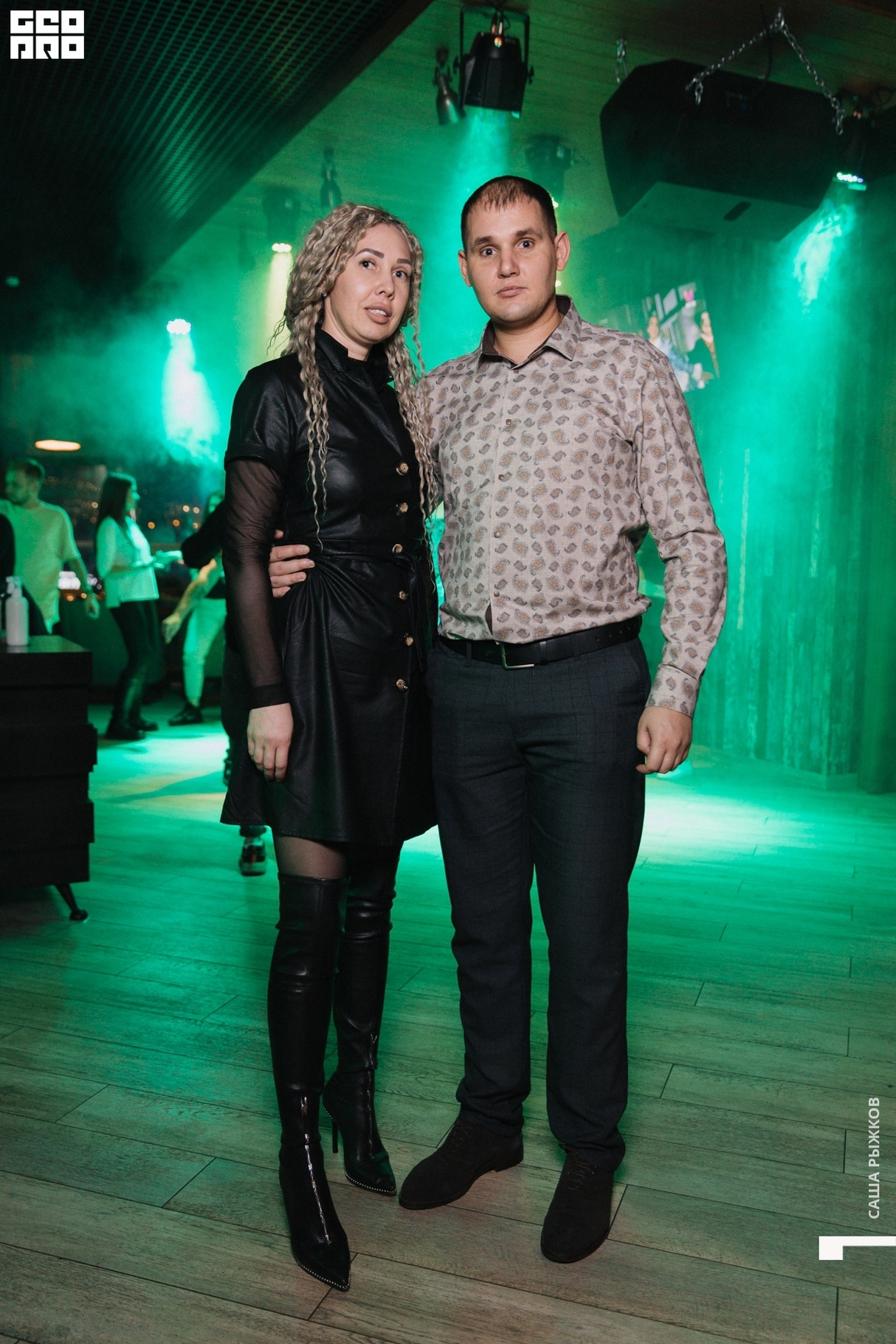 Weekend party 9