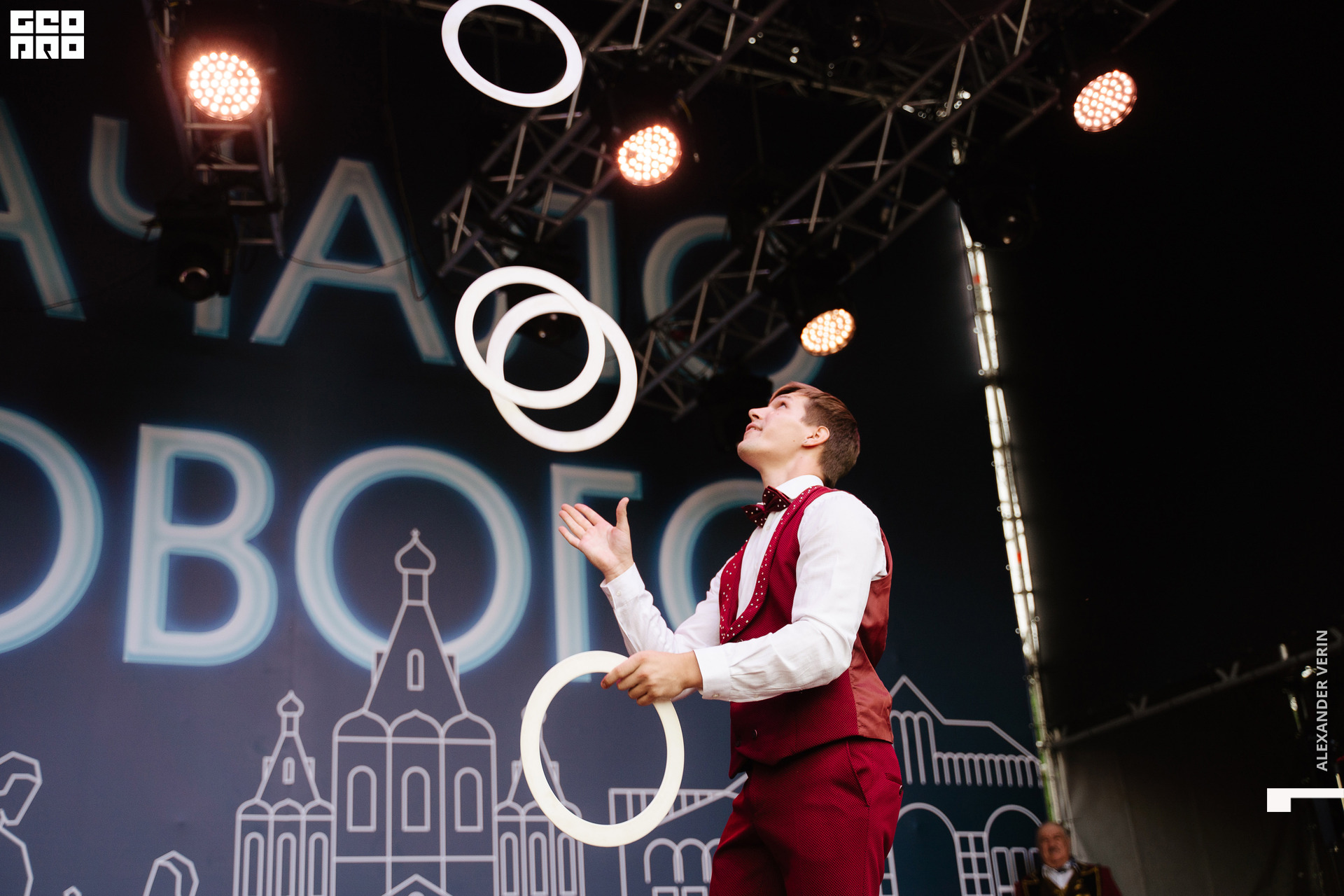 0263 20210821 день города_ALV6146 копия.jpg