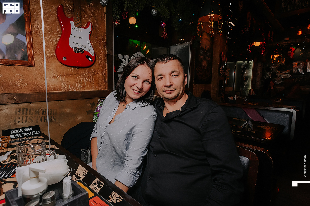 Rock Birthday Party 7