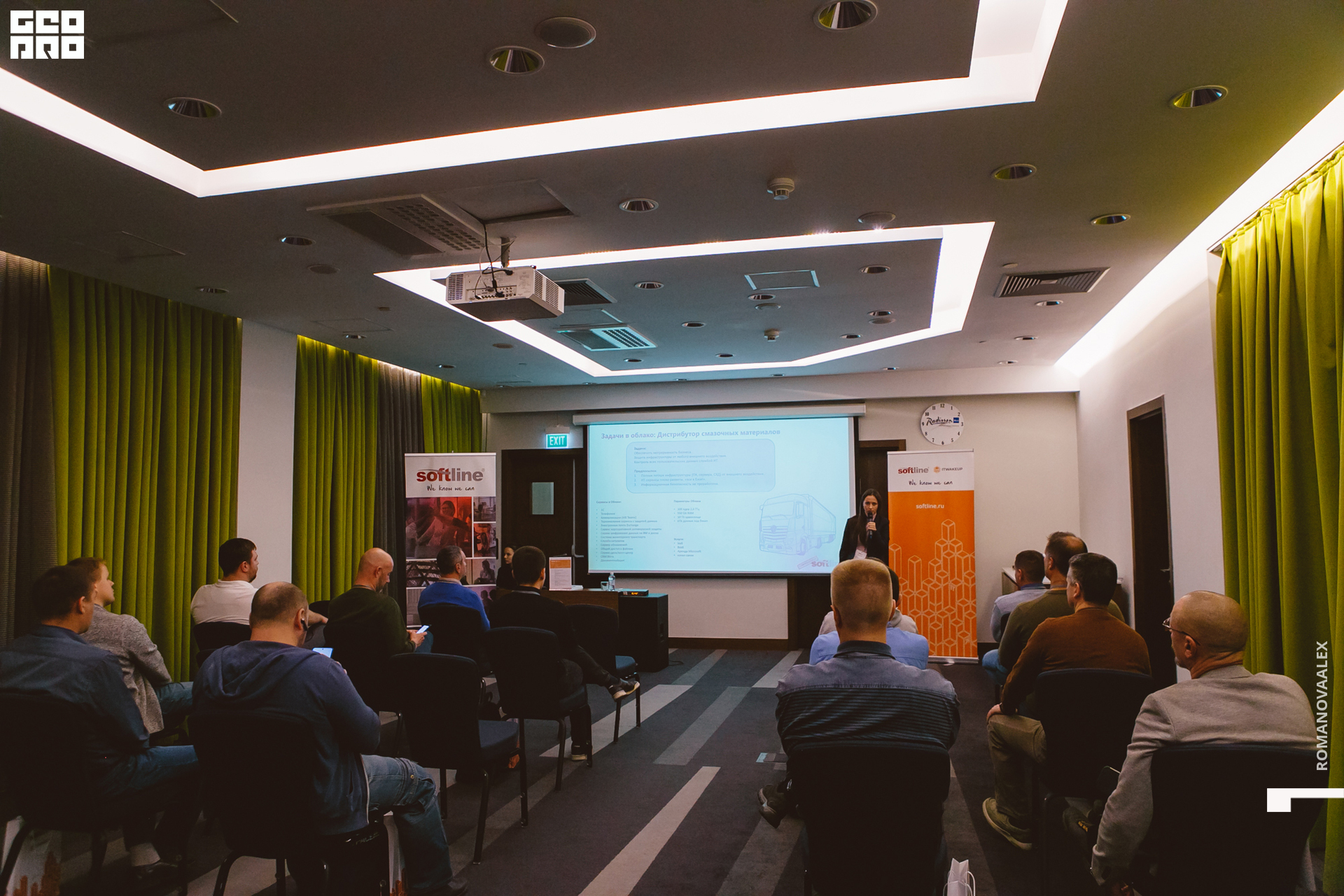 107 210923  151955 _ale_romanova.jpg