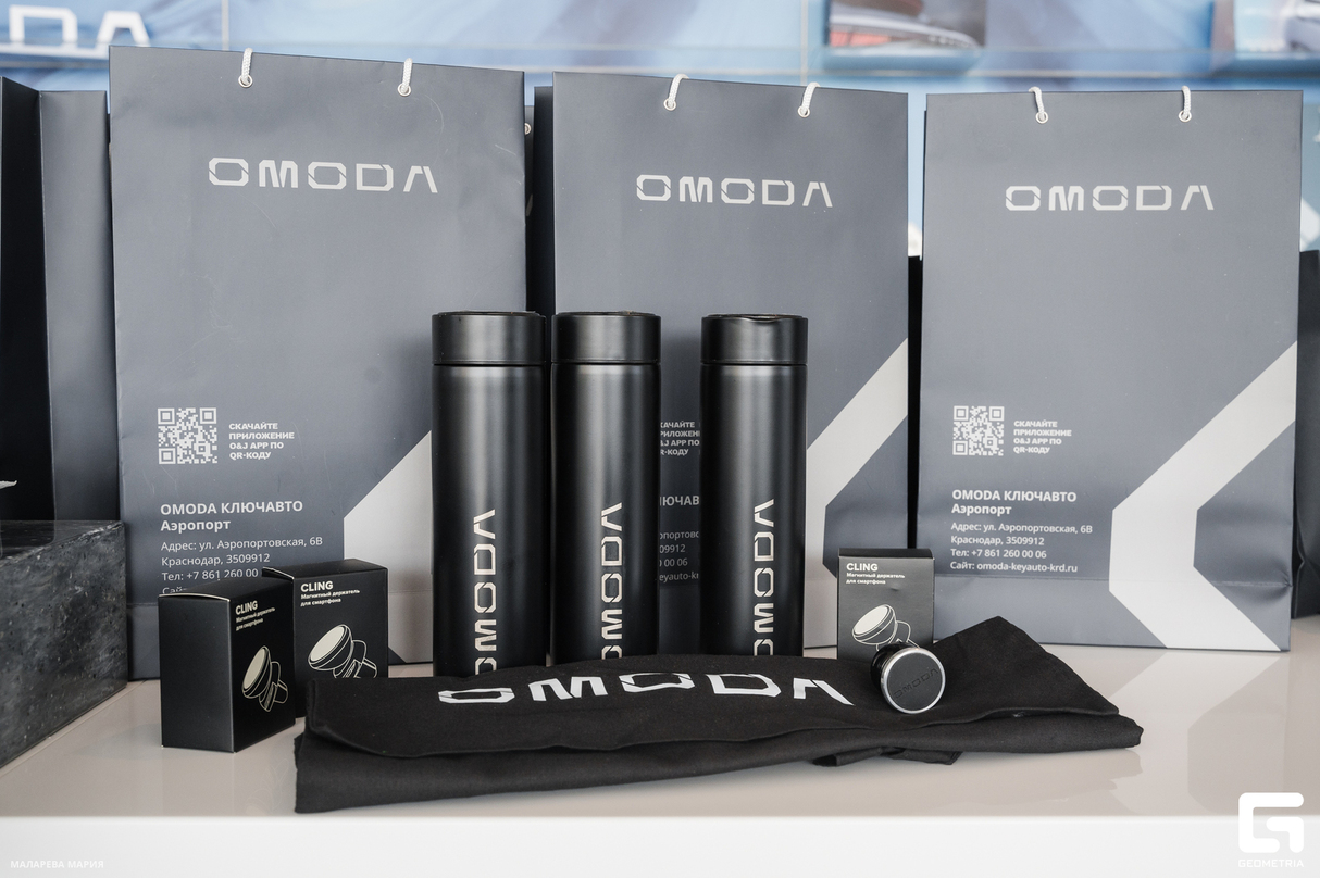 Презентация OMODA С7 15