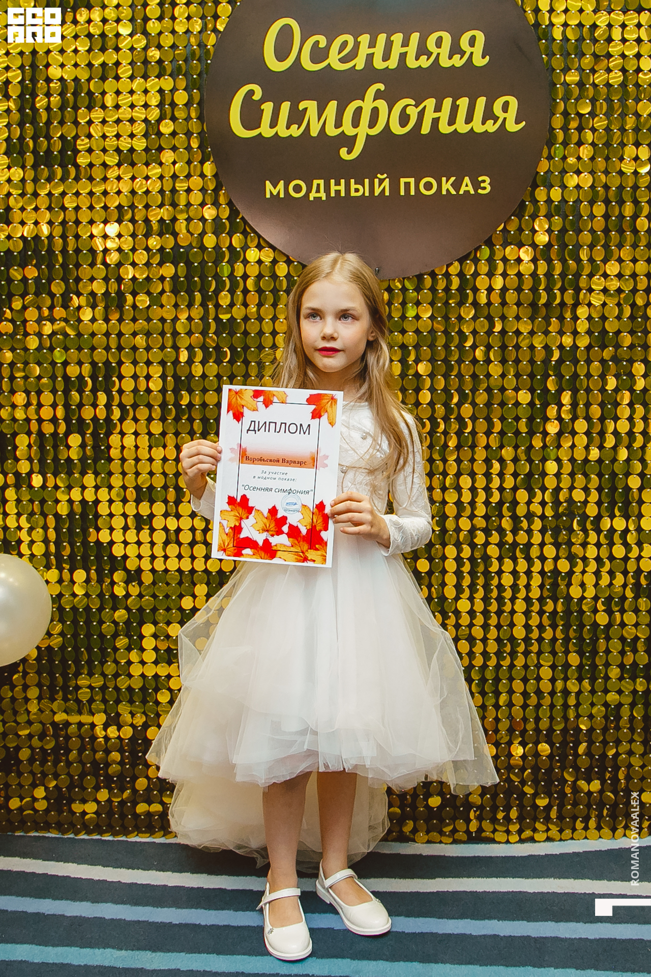 744 221011 030457 @romanovaalex.jpg