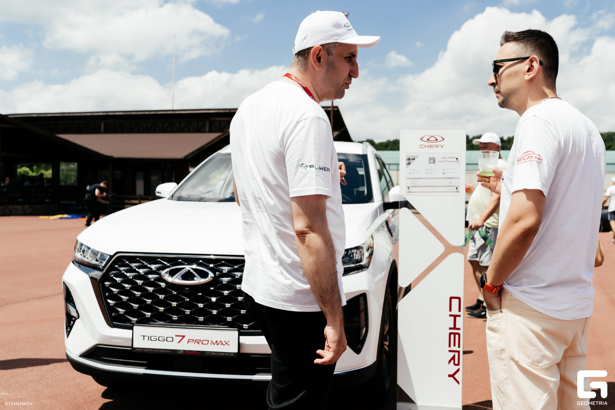 Презентация гибридного CHERY TIGGO 8 PRO E + в УСАДЬБЕ ФАМИЛИЯ с АВТО ДЛЯ ВАС 19