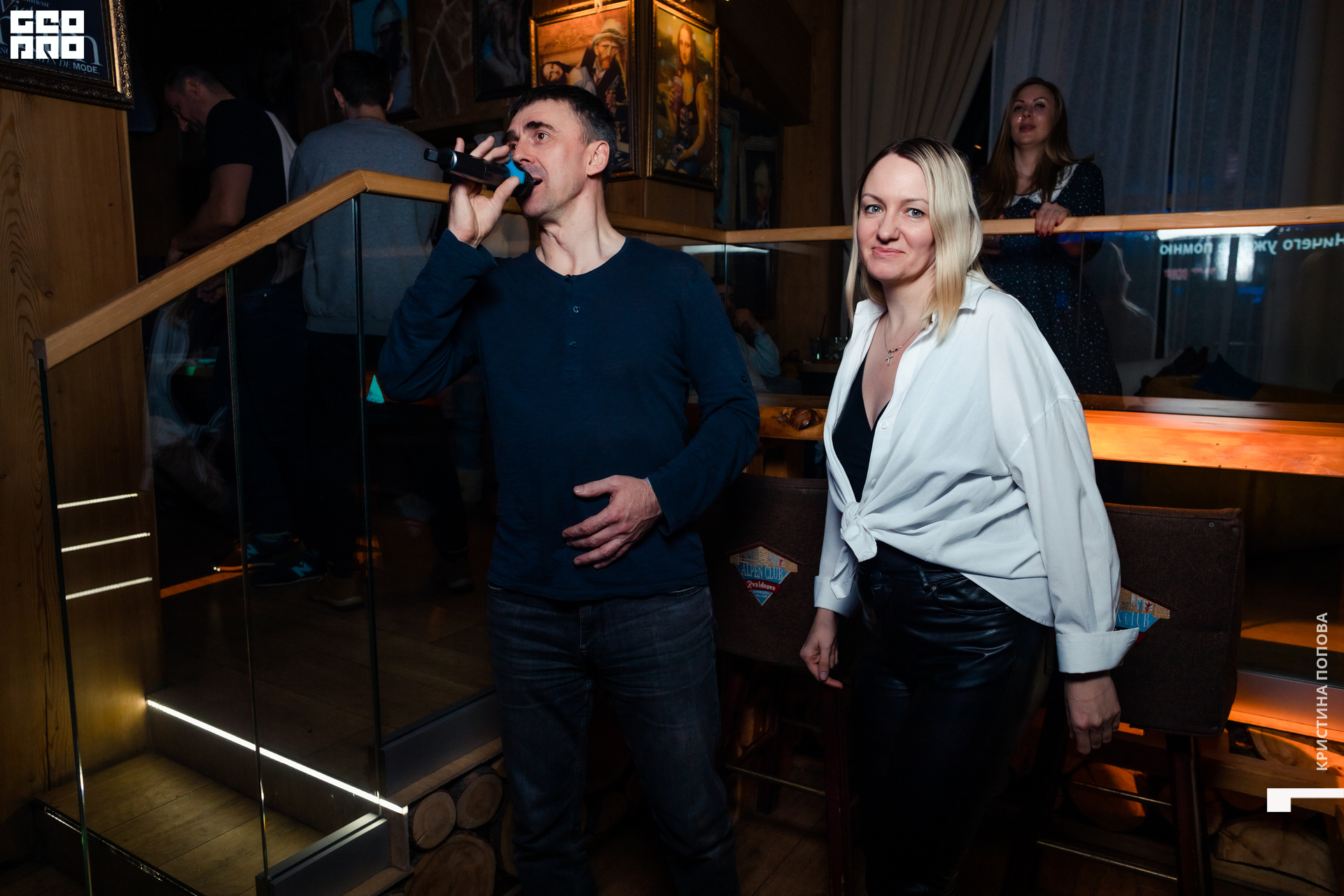 Альпен 24.12.2022-358.jpg