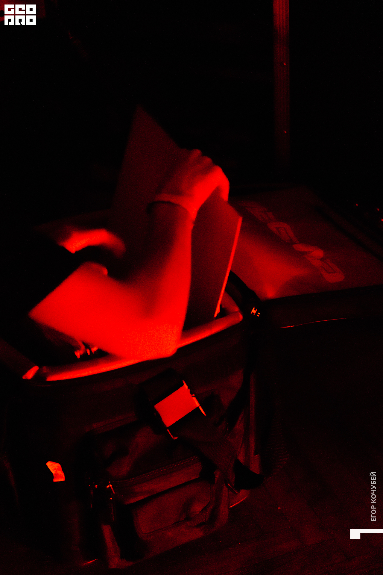 20211218 Кочубей 006.jpg