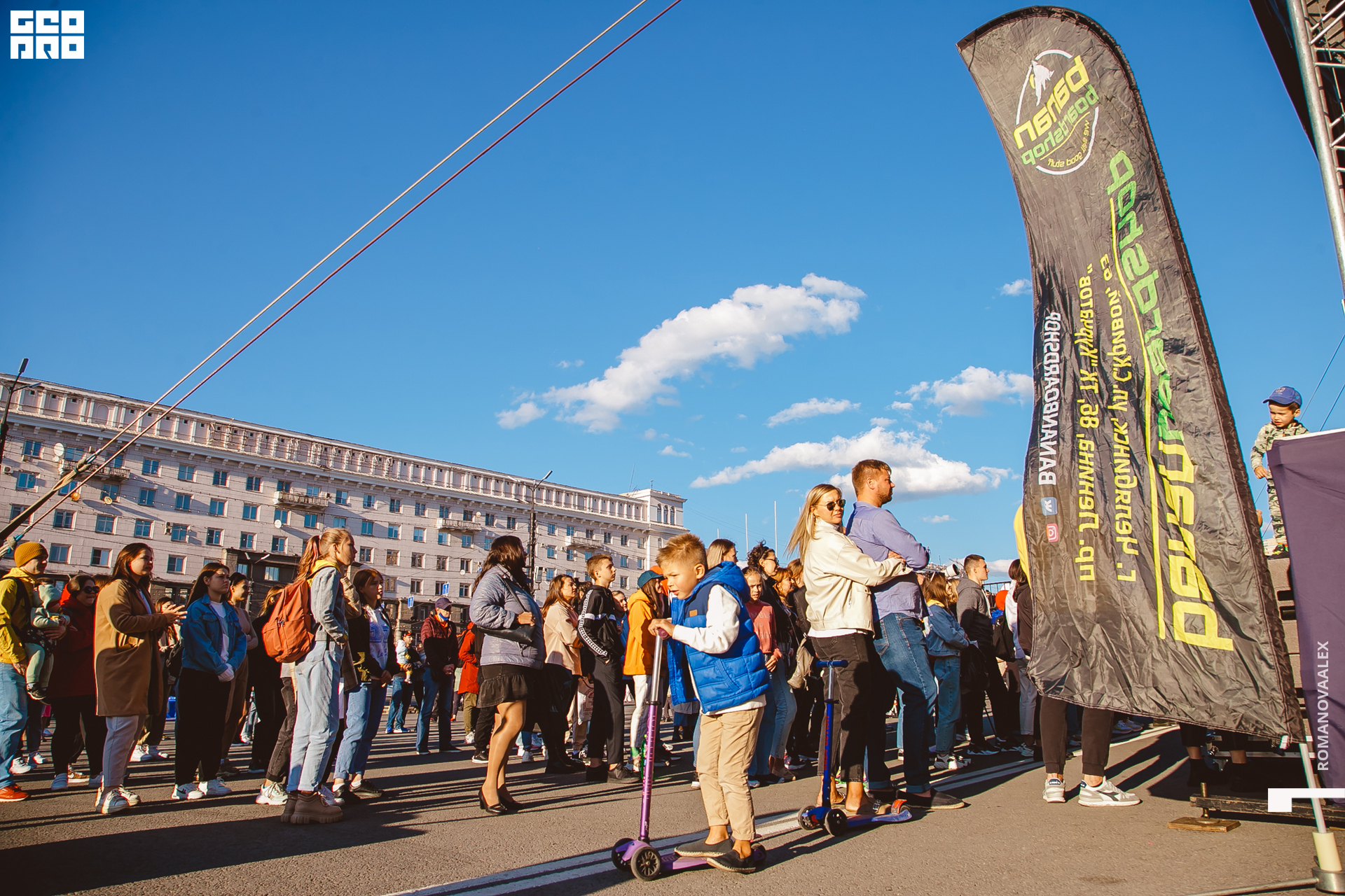 200 210905  184757 _ale_romanova.jpg