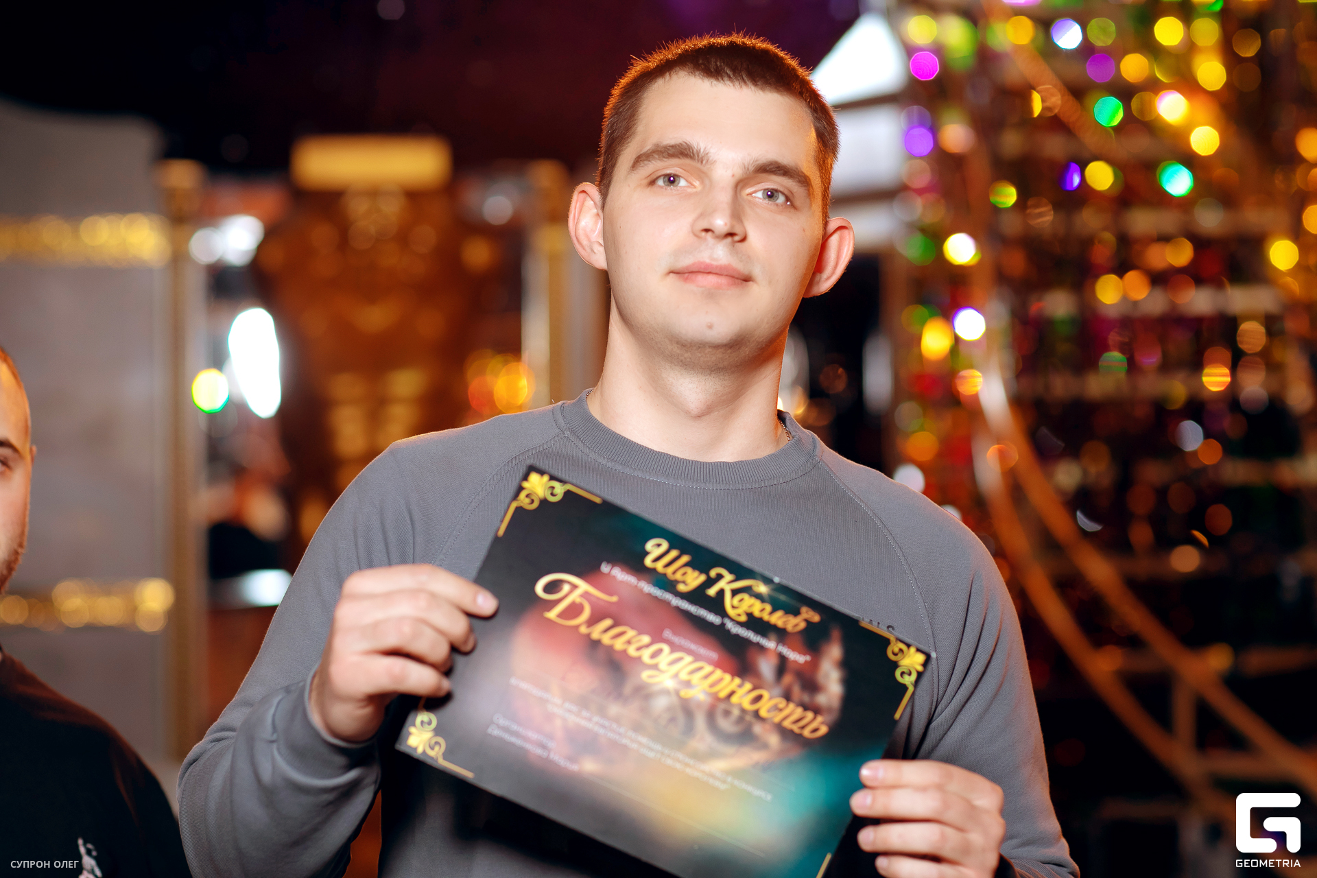 0N5A0785 копия.jpg