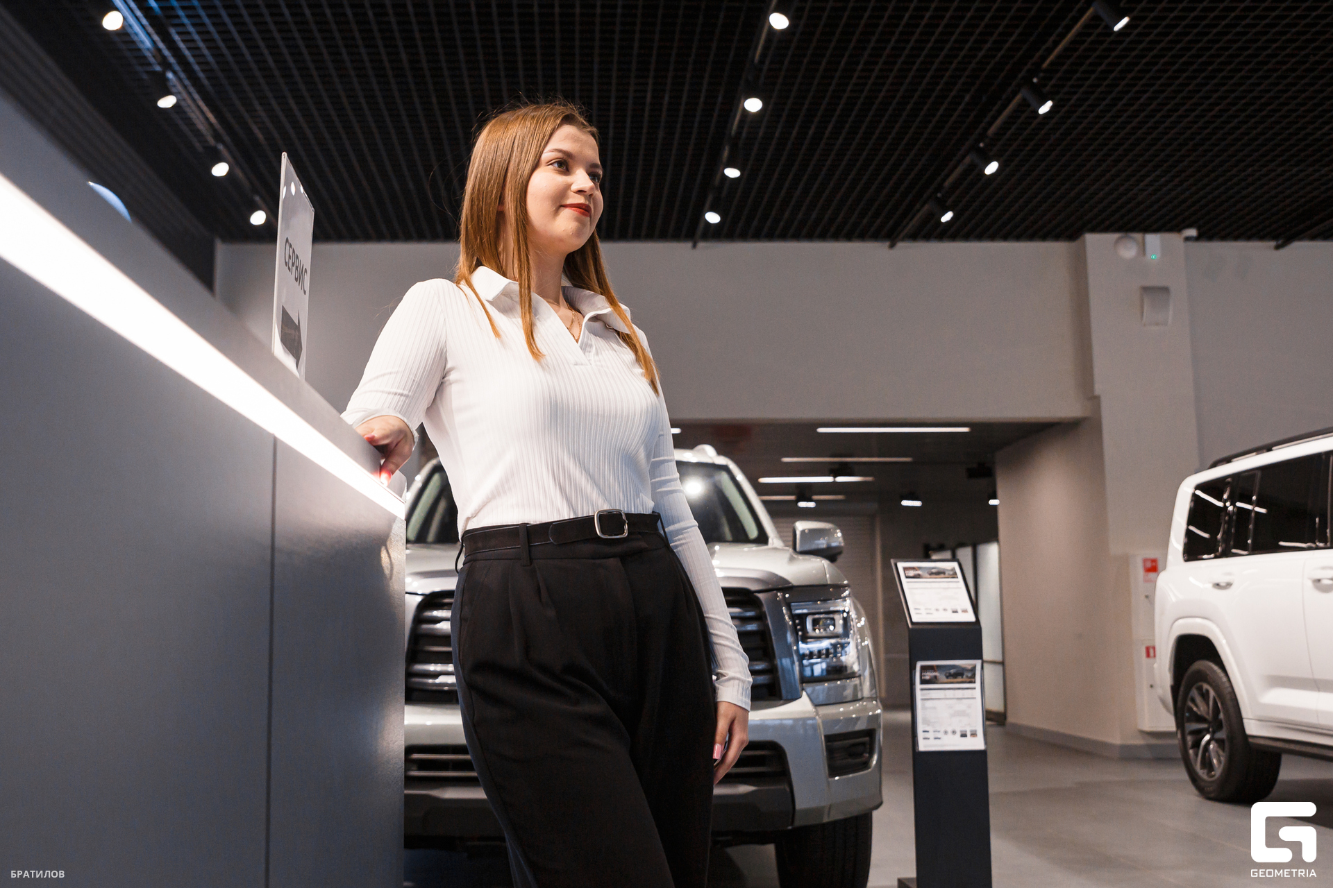 058 - 24-11-23 - 13-38-47 - Bratilov.jpg