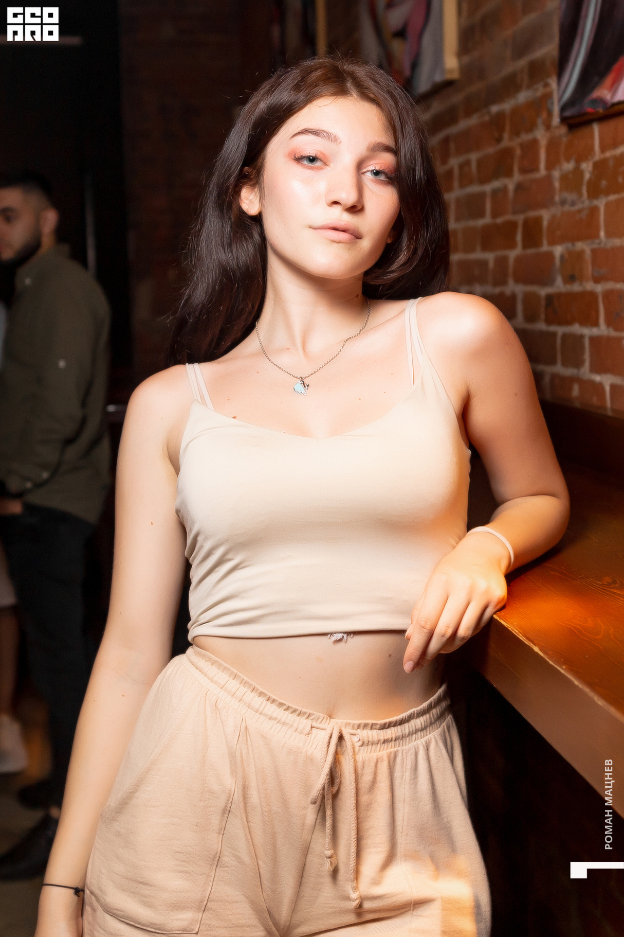 Weekend Party 17