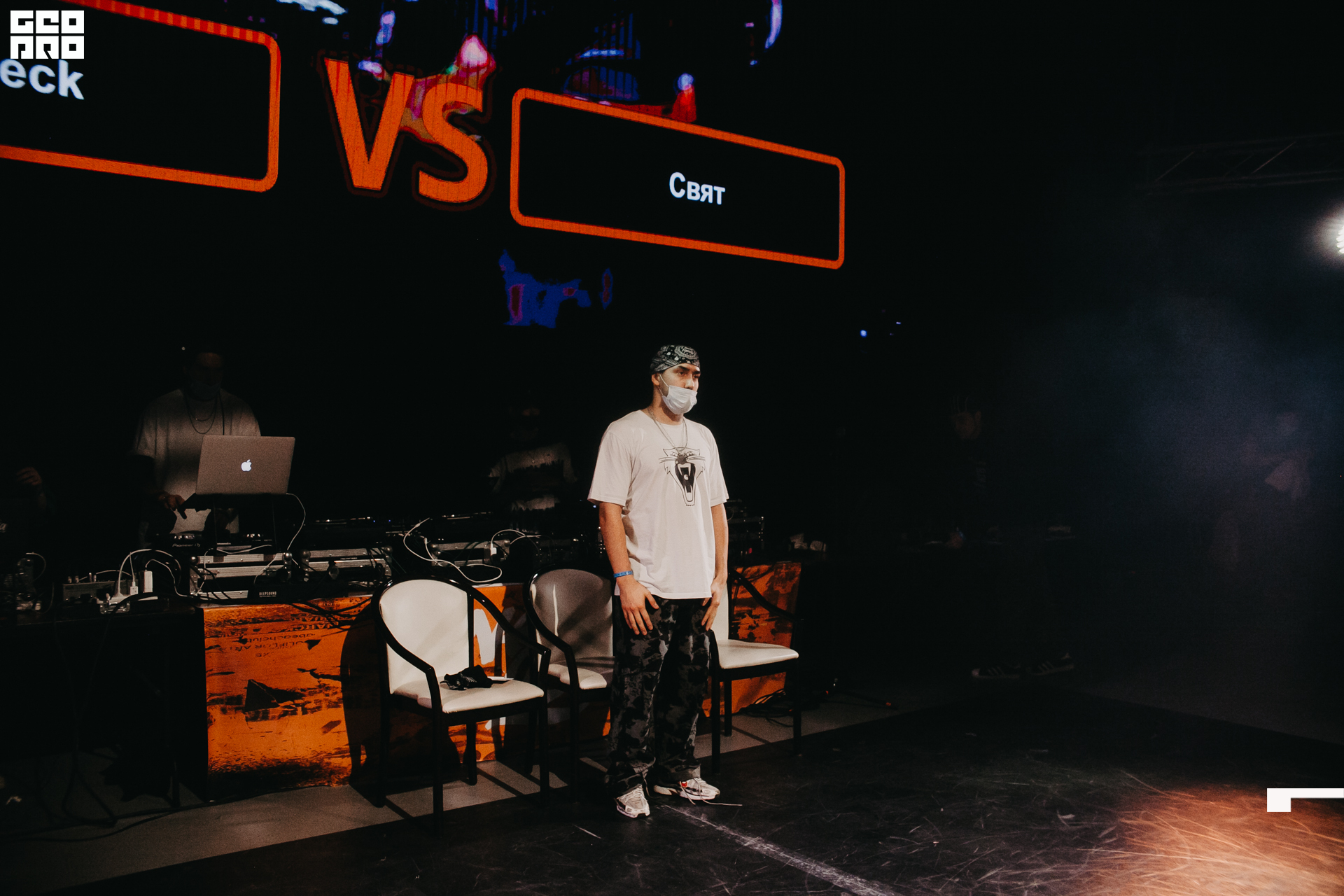 2021-12-05 16-00-53_alenaarchibald120.JPG