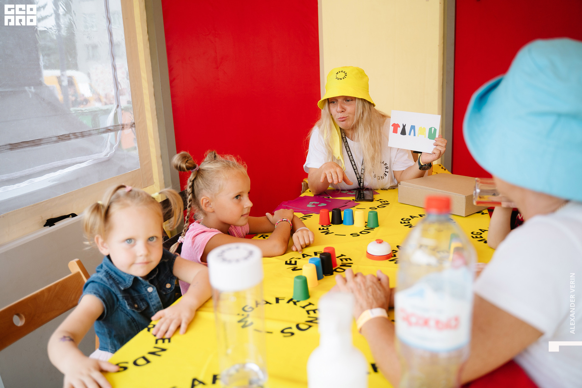 0092 20210821 день города_ALV4906 копия.jpg