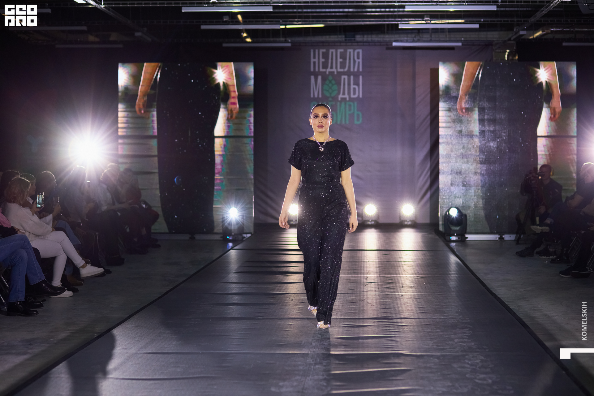 149-2022_10_23-15-57-08 - Komelskih.JPG