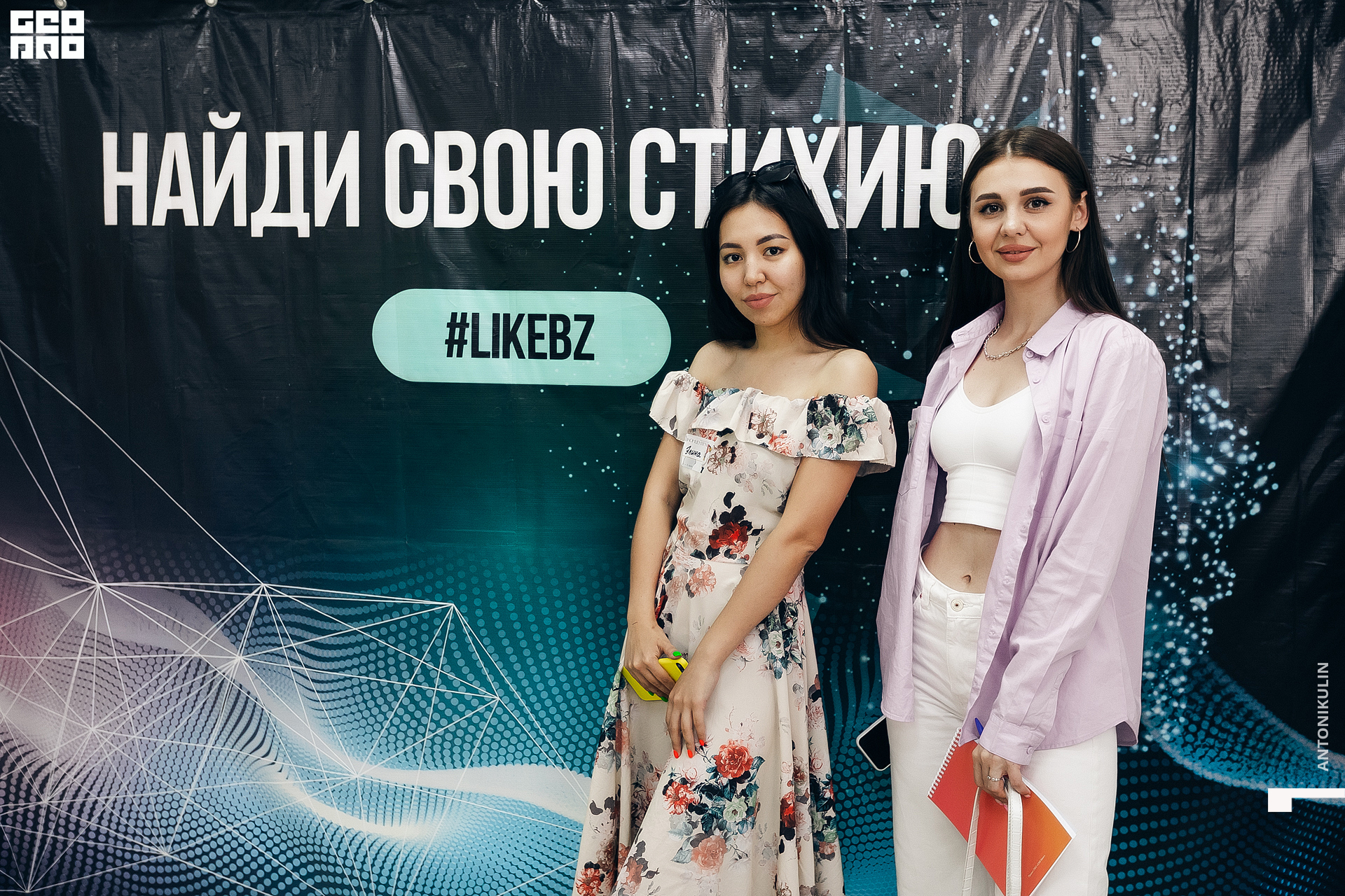 untitled shoot-4129.jpg