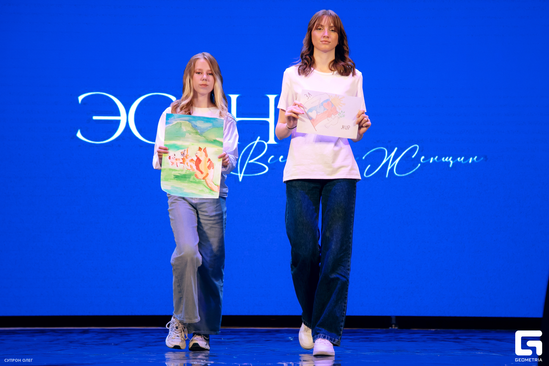 0N5A0335 копия.jpg