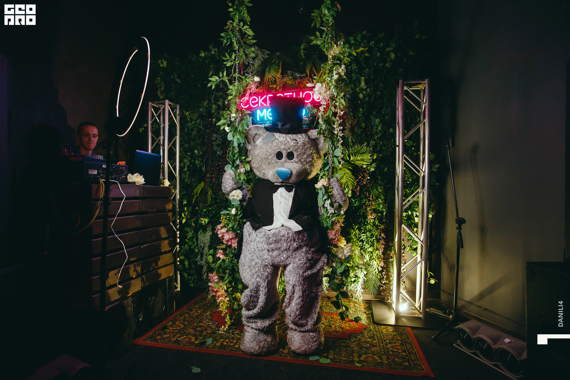 Секретное место 06.03.2021_065.jpg