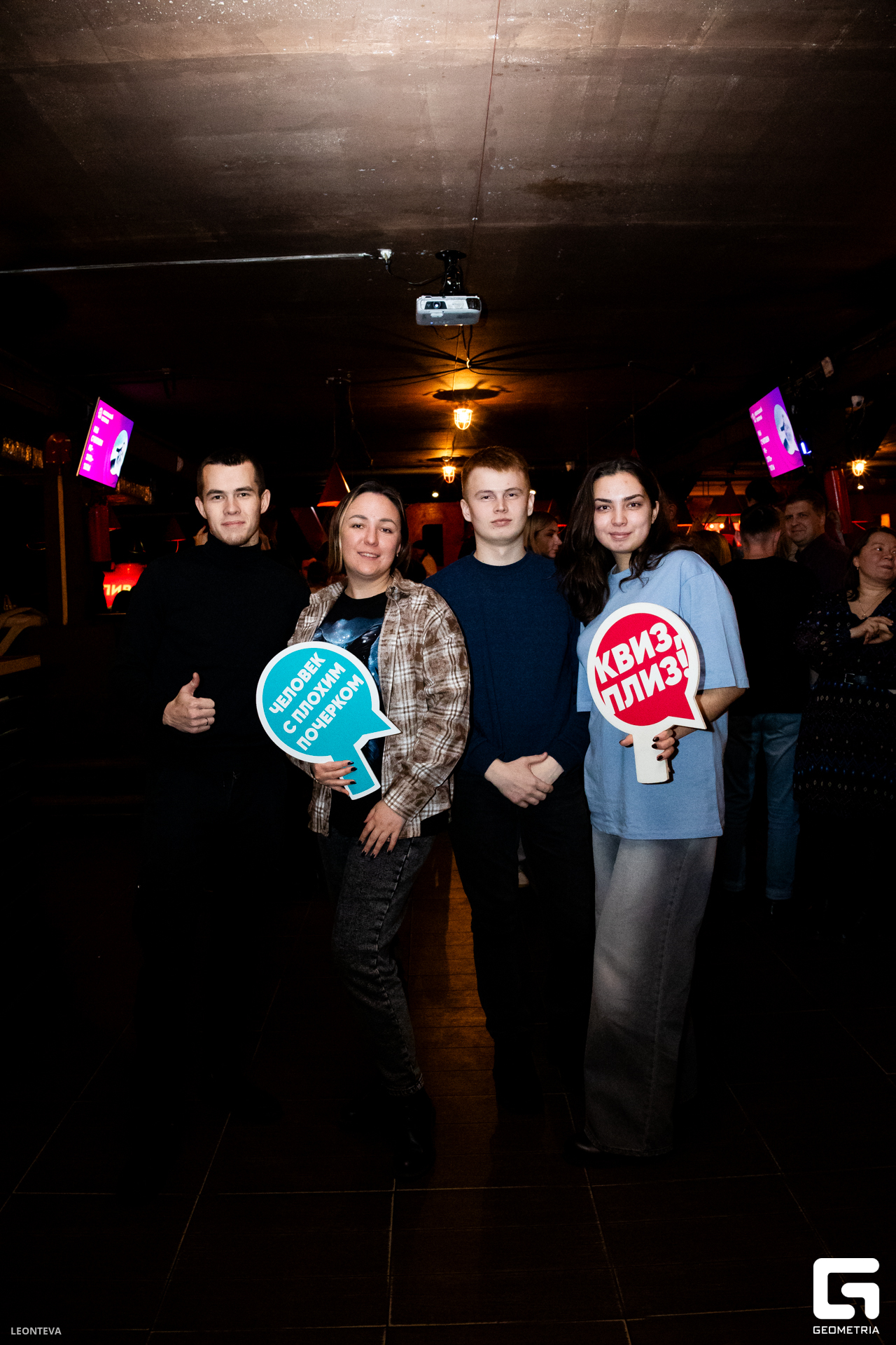 IMG 1 (145 из 169).JPG