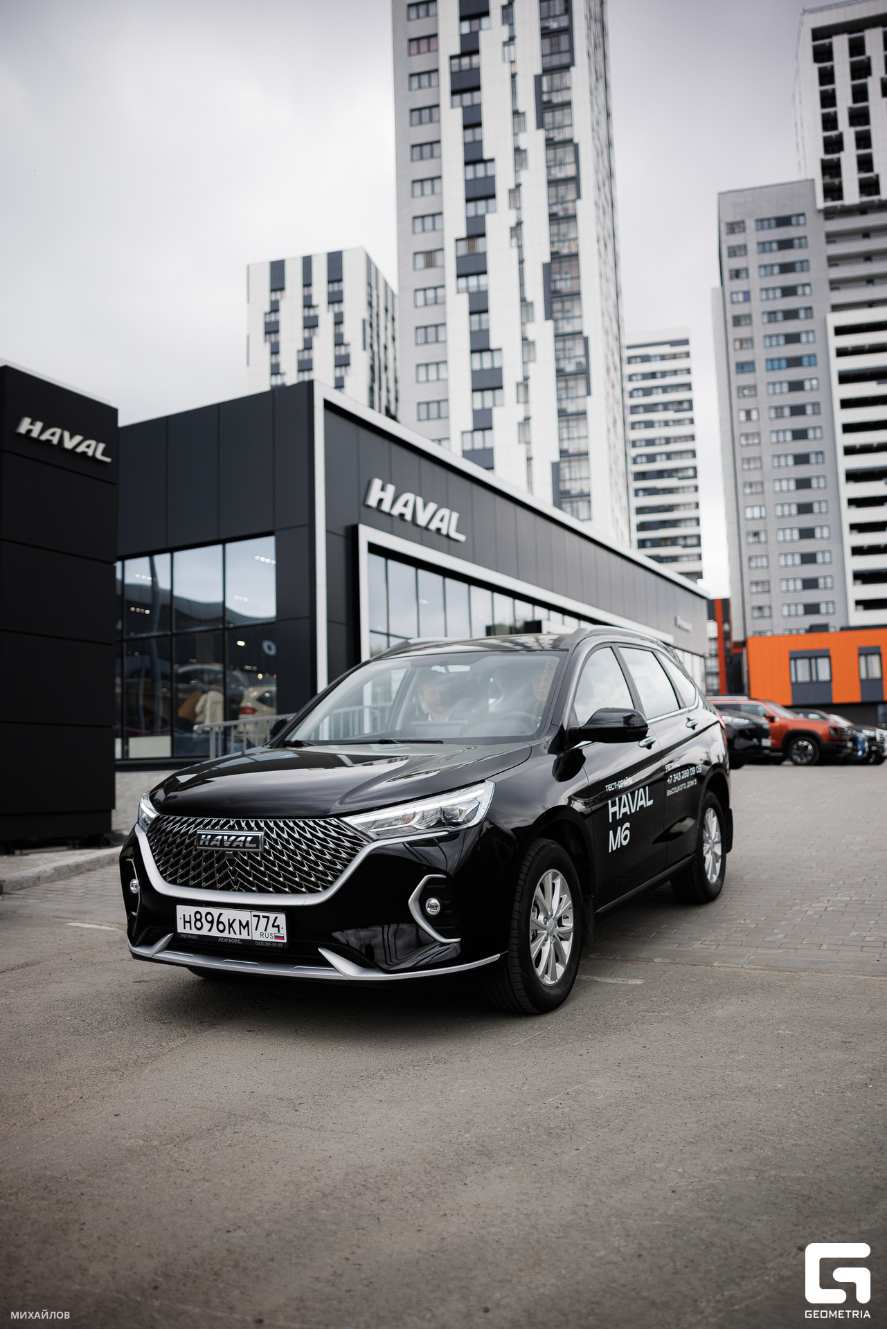 091-202405181329-Регинас - Михайлов-2560.jpg