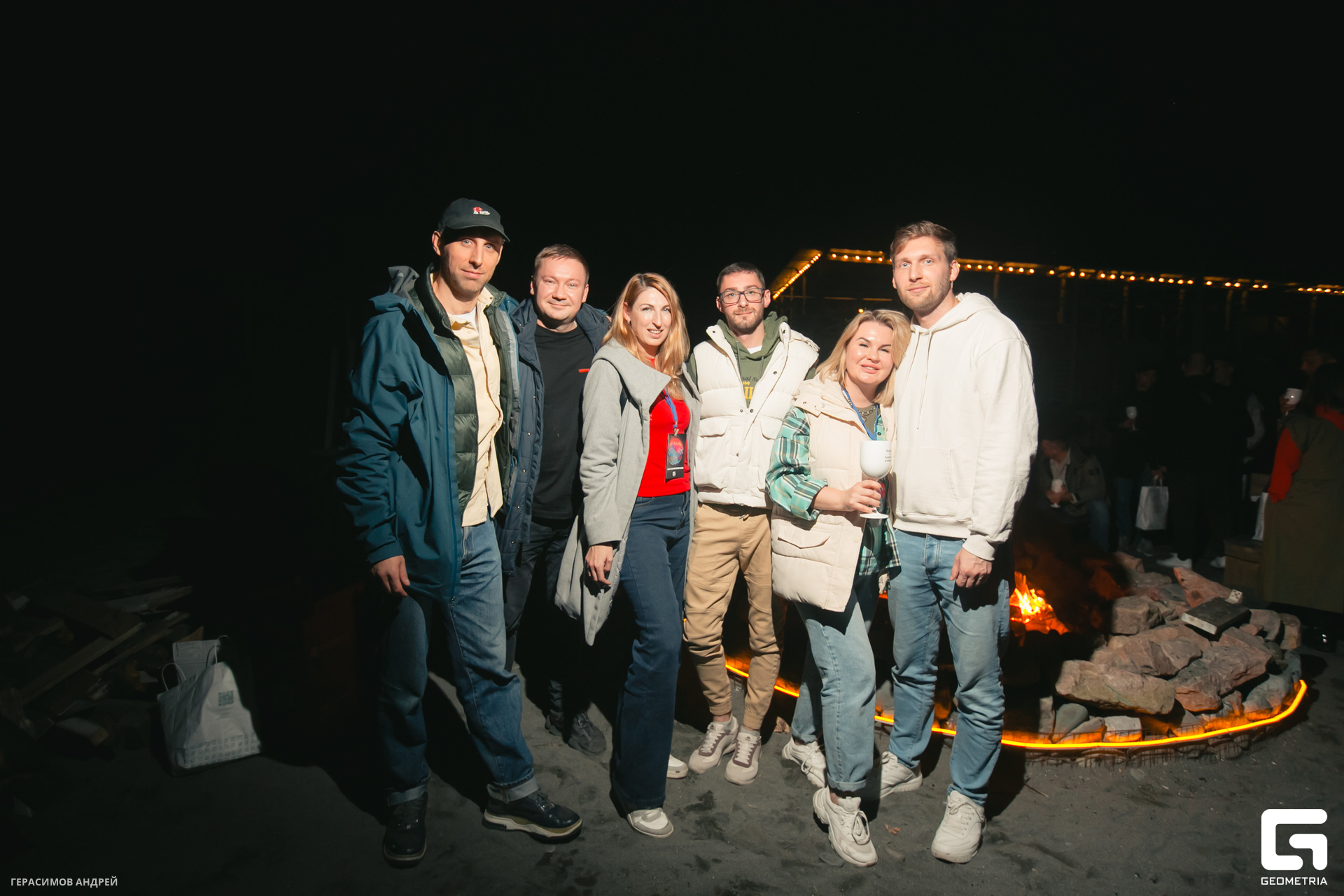 055 Geo conference 9. 12 костер.jpg